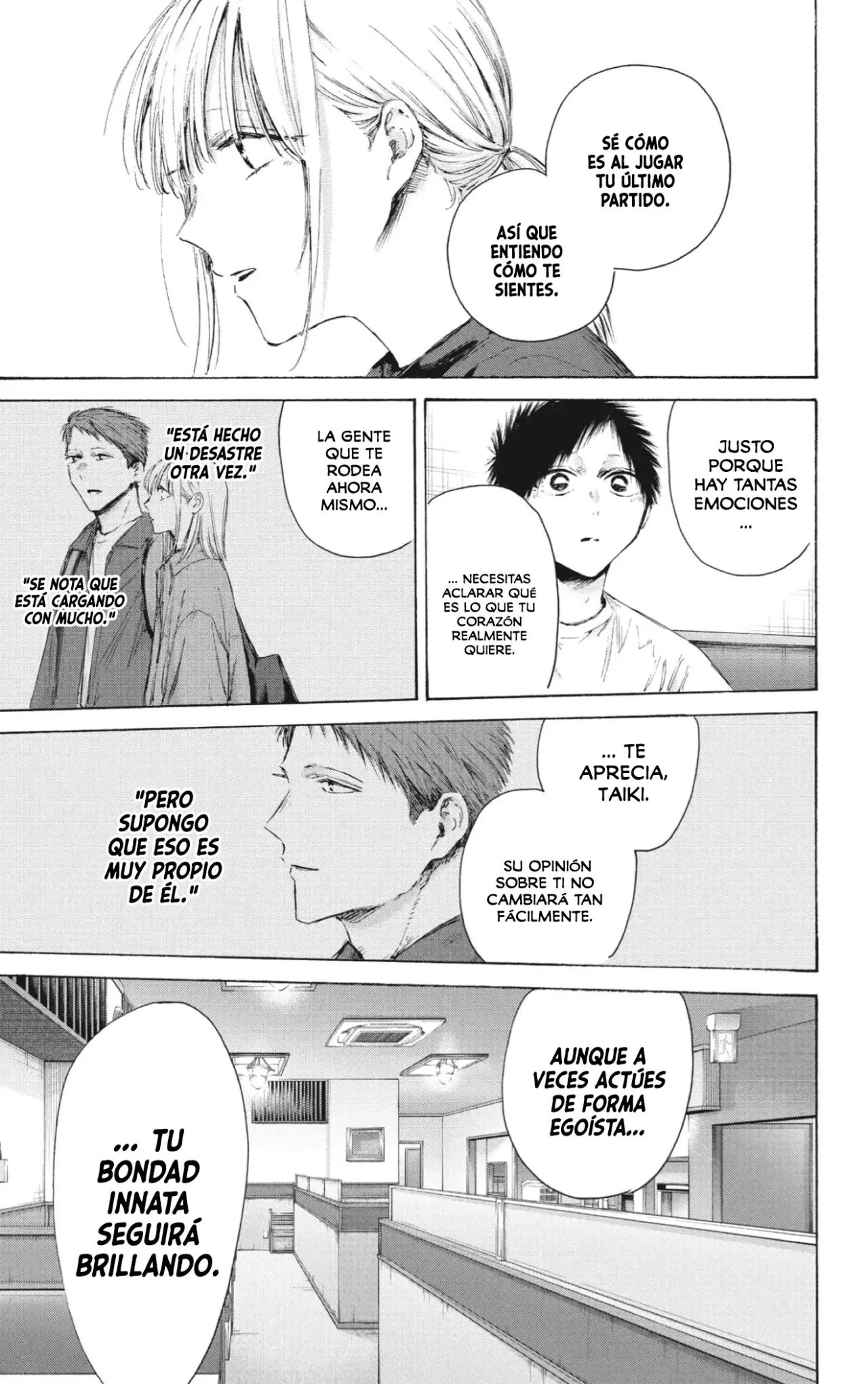 Ao no Hako Capitulo 219: Tener a alguien de mi lado página 16