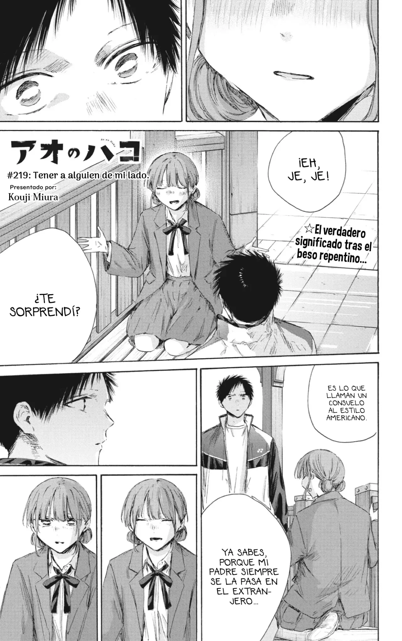 Ao no Hako Capitulo 219: Tener a alguien de mi lado página 2