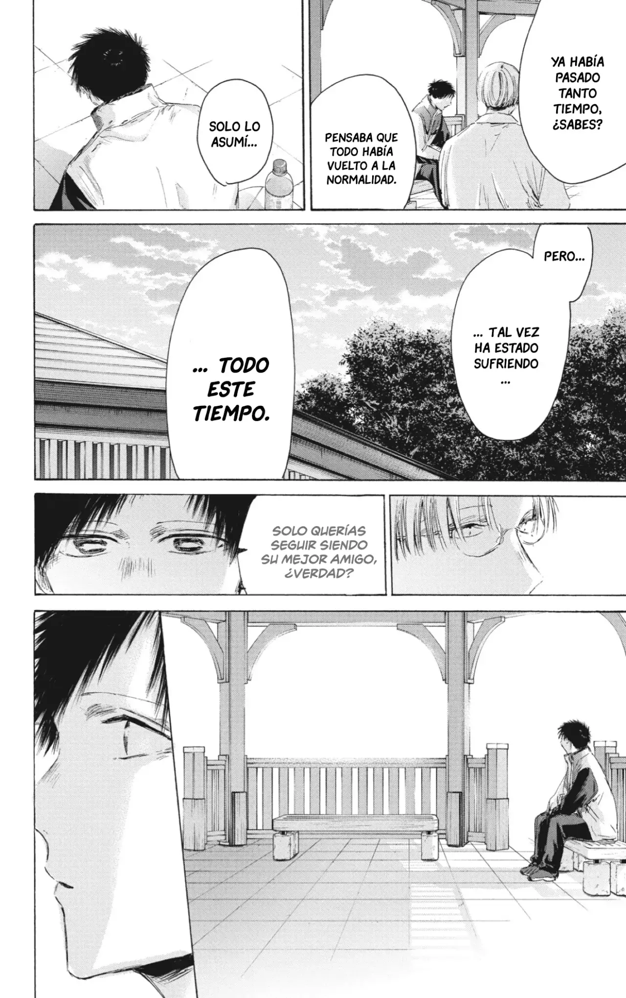 Ao no Hako Capitulo 219: Tener a alguien de mi lado página 5