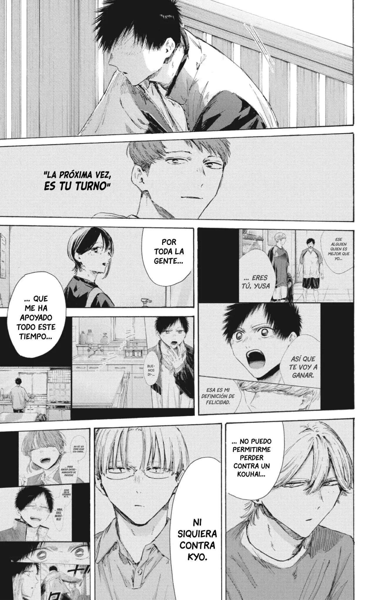 Ao no Hako Capitulo 219: Tener a alguien de mi lado página 6