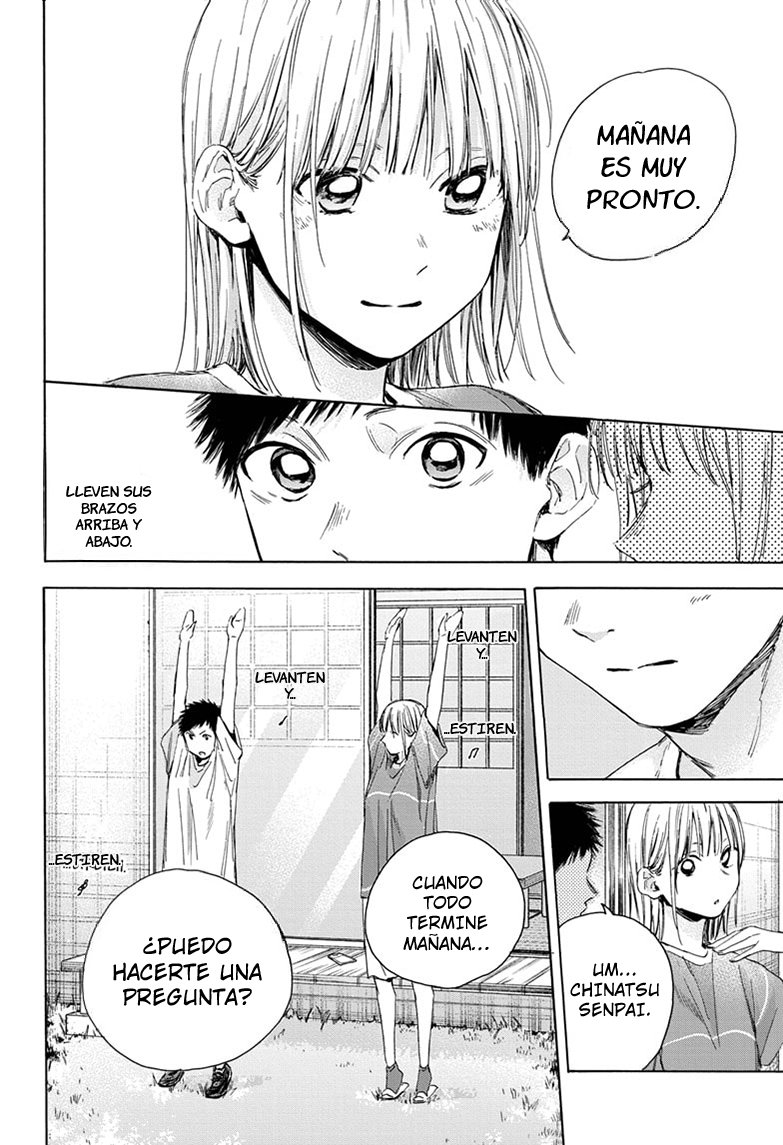 Ao no Hako Capitulo 22: Un Punto página 7