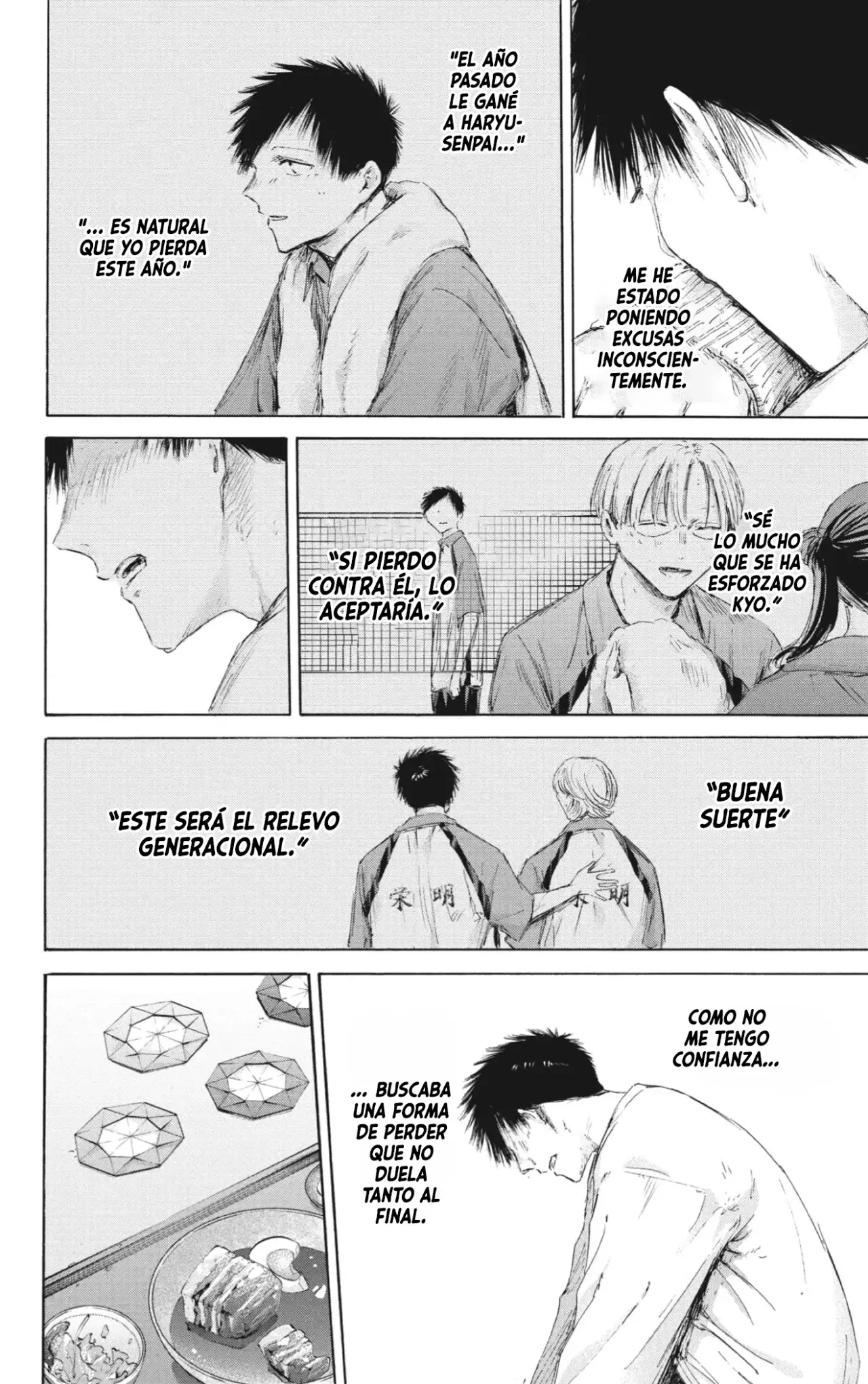 Ao no Hako Capitulo 220: Tengo que ir a las Nacionales página 3