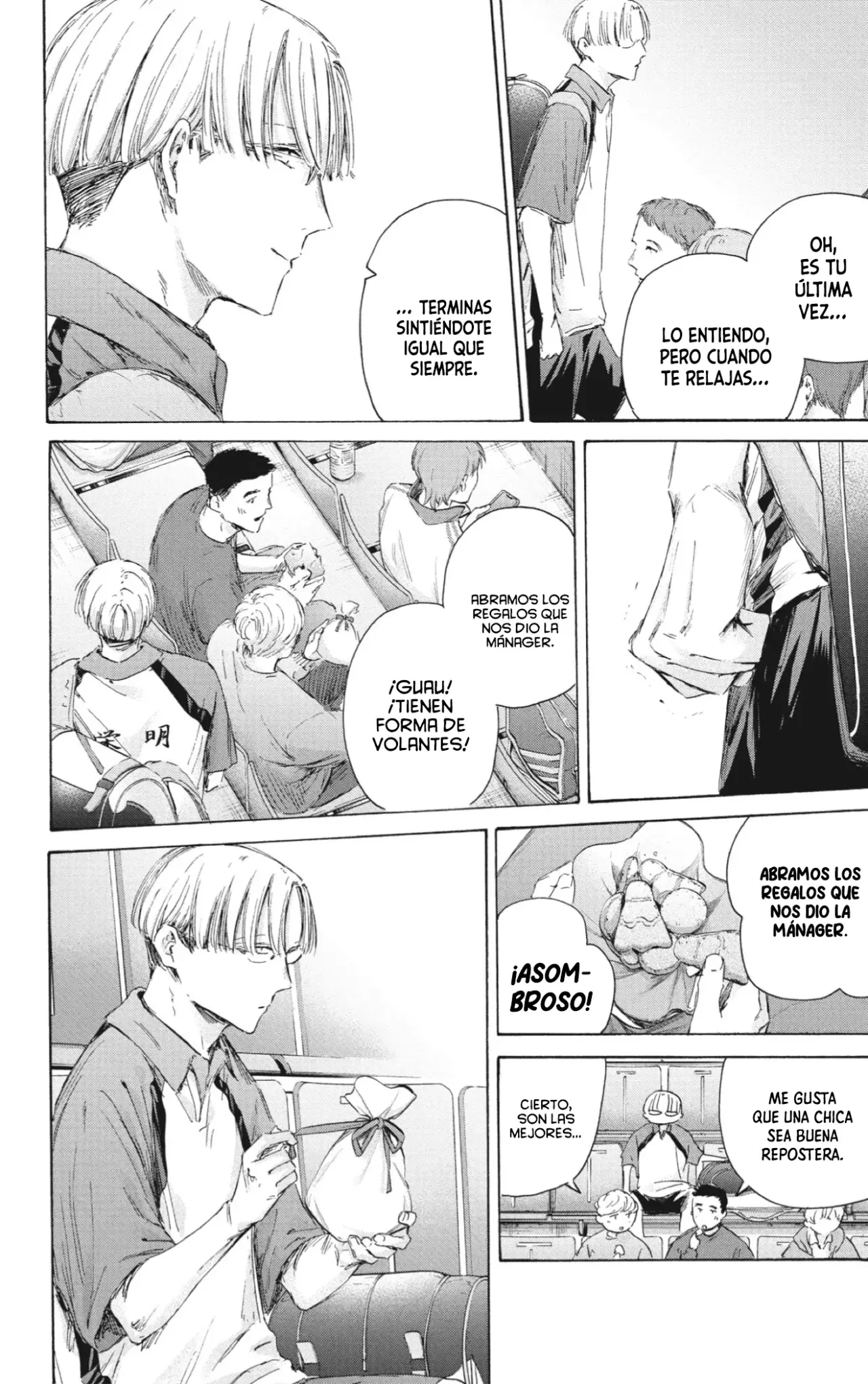Ao no Hako Capitulo 221: Que te vaya bien página 13