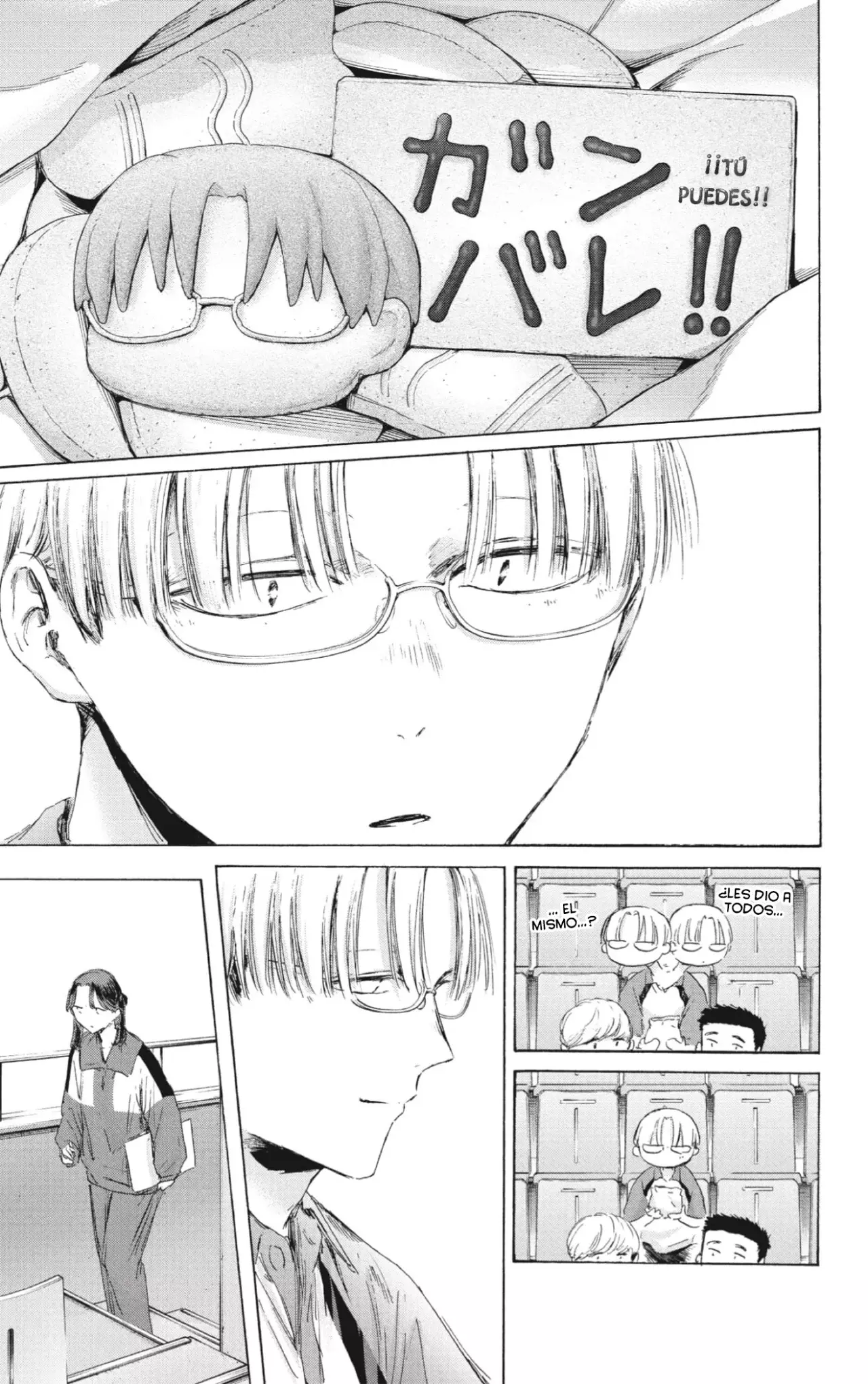 Ao no Hako Capitulo 221: Que te vaya bien página 14