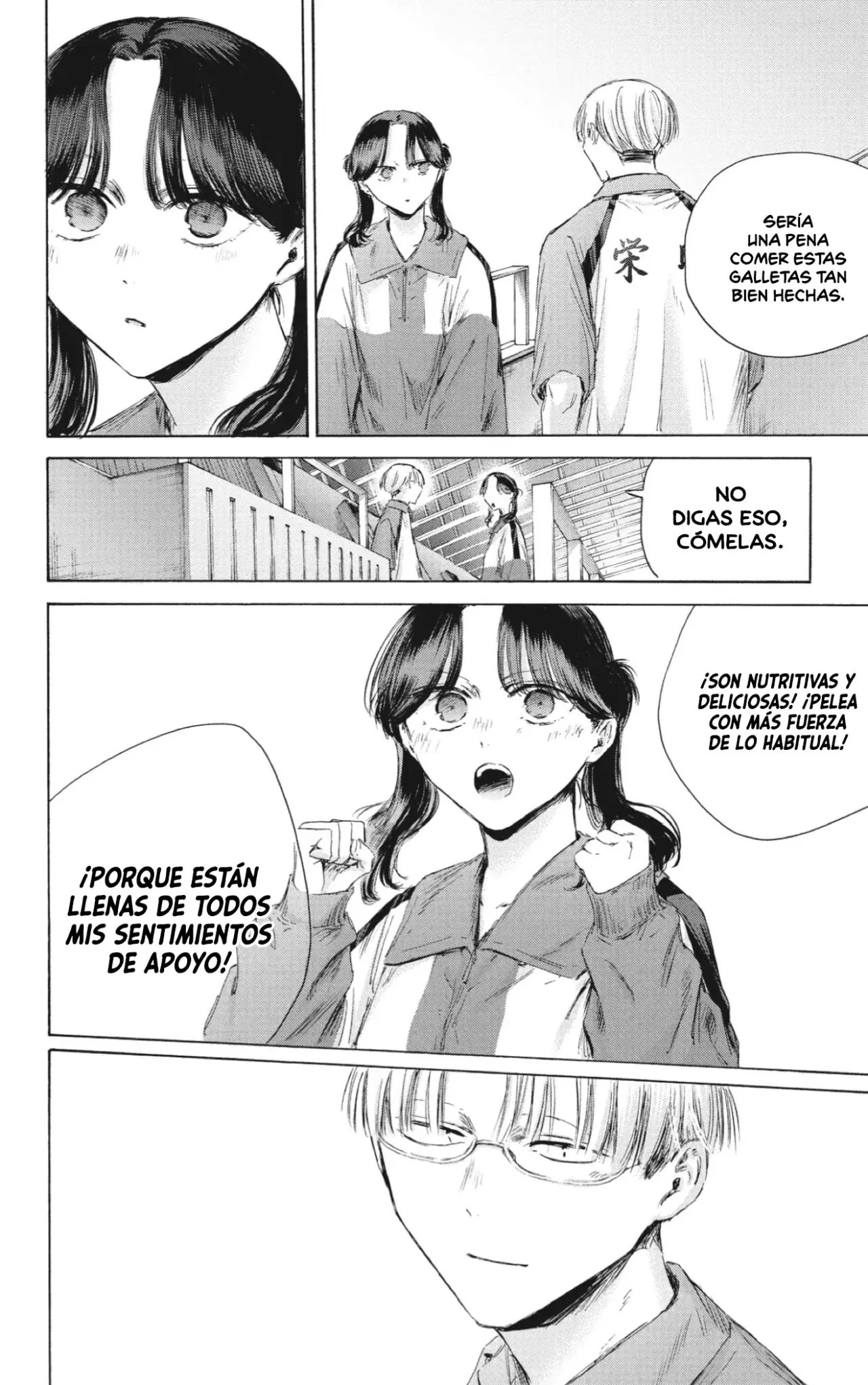 Ao no Hako Capitulo 221: Que te vaya bien página 15