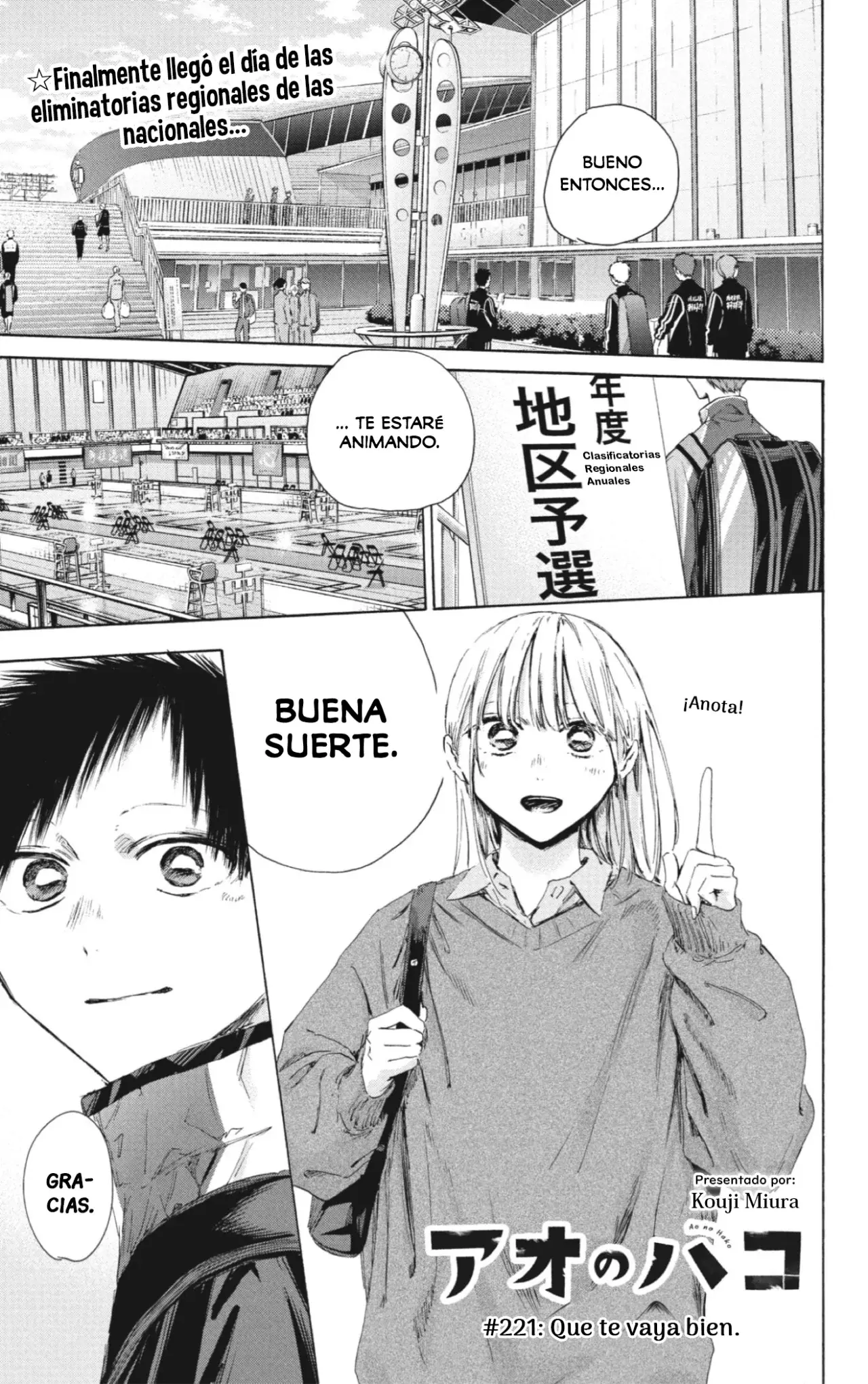 Ao no Hako Capitulo 221: Que te vaya bien página 2