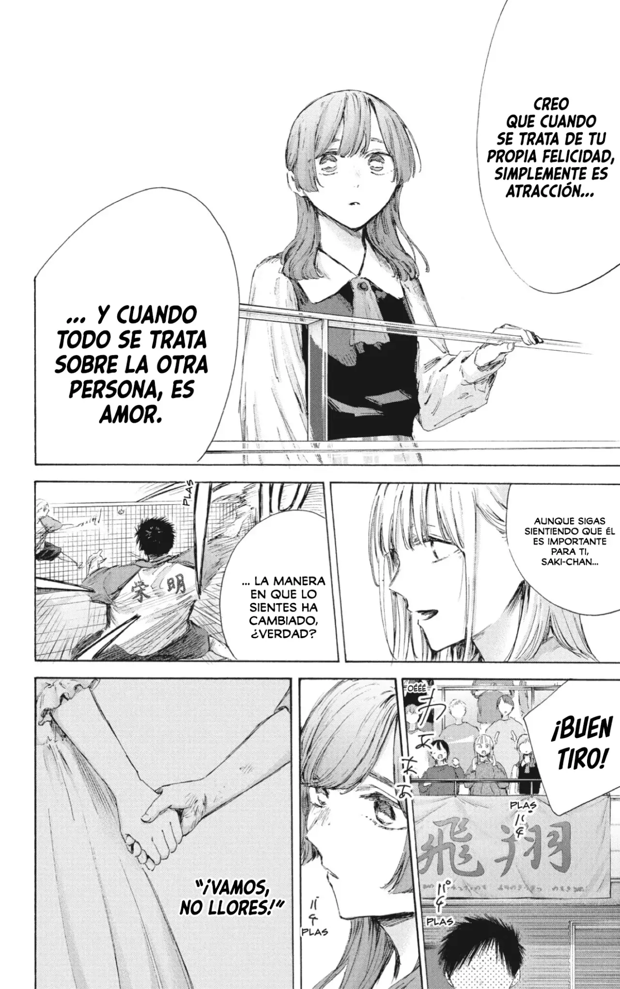 Ao no Hako Capitulo 222: DEFINITIVAMENTE GANARÉ página 15