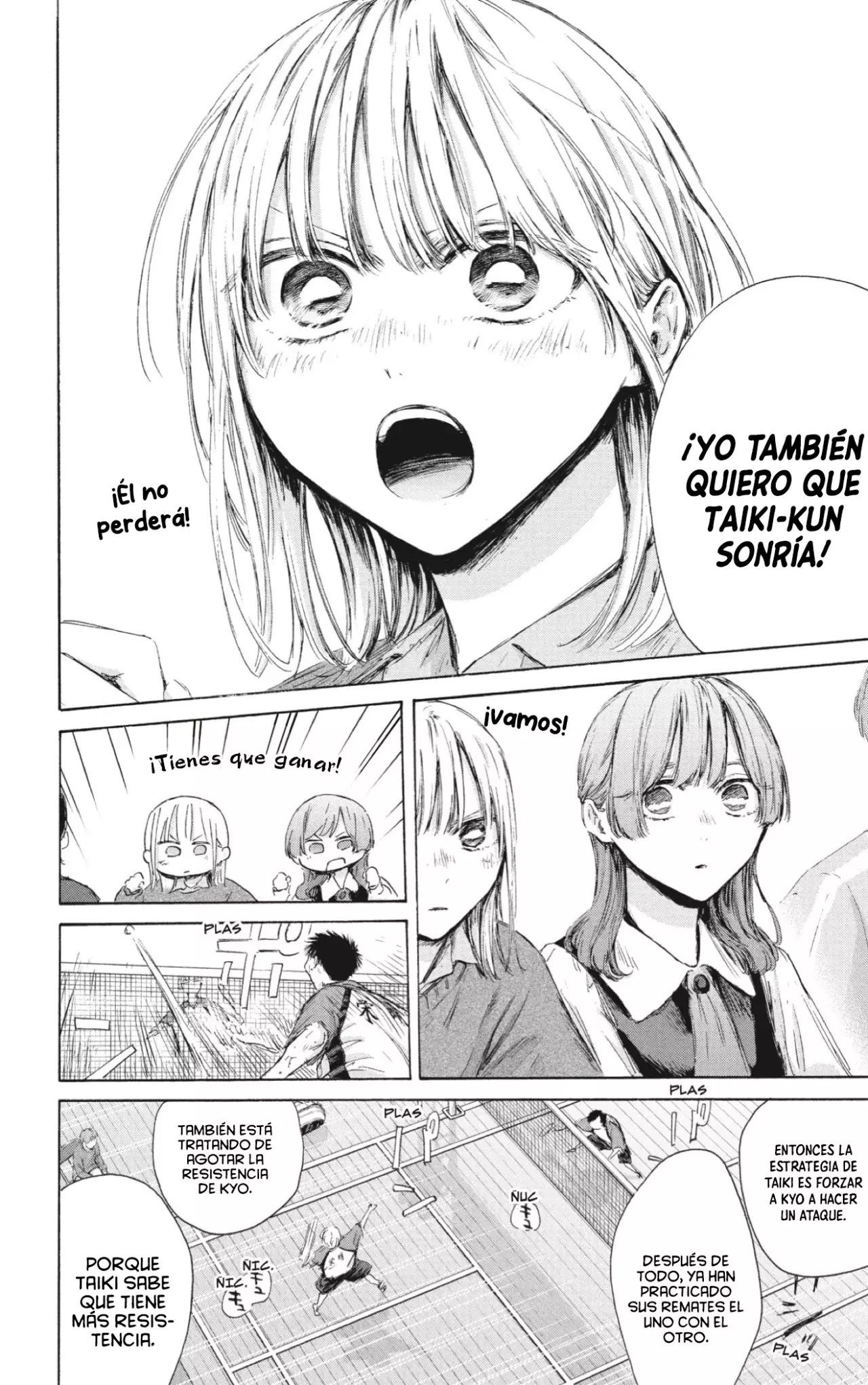 Ao no Hako Capitulo 222: DEFINITIVAMENTE GANARÉ página 19