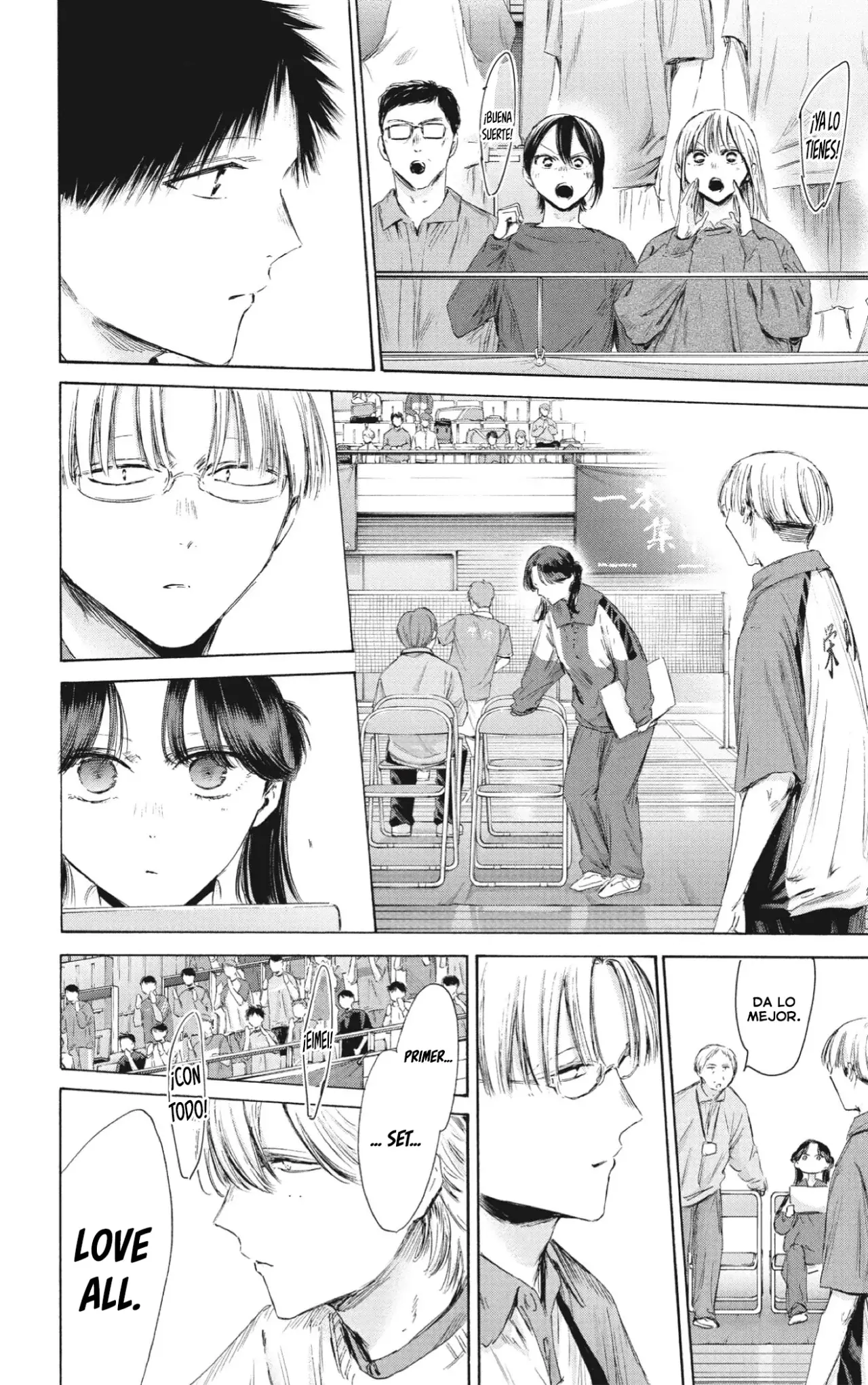 Ao no Hako Capitulo 222: DEFINITIVAMENTE GANARÉ página 7
