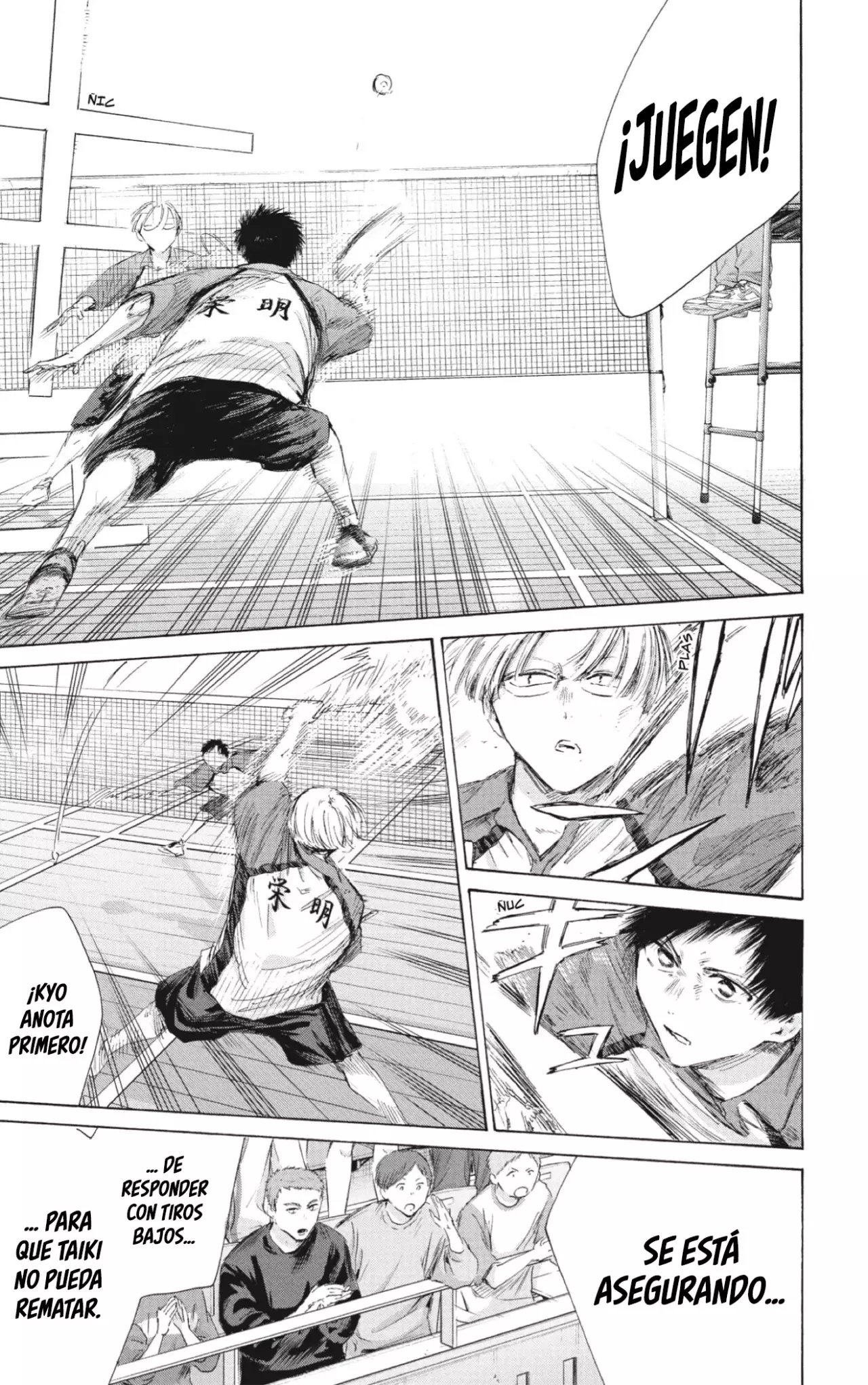 Ao no Hako Capitulo 222: DEFINITIVAMENTE GANARÉ página 8