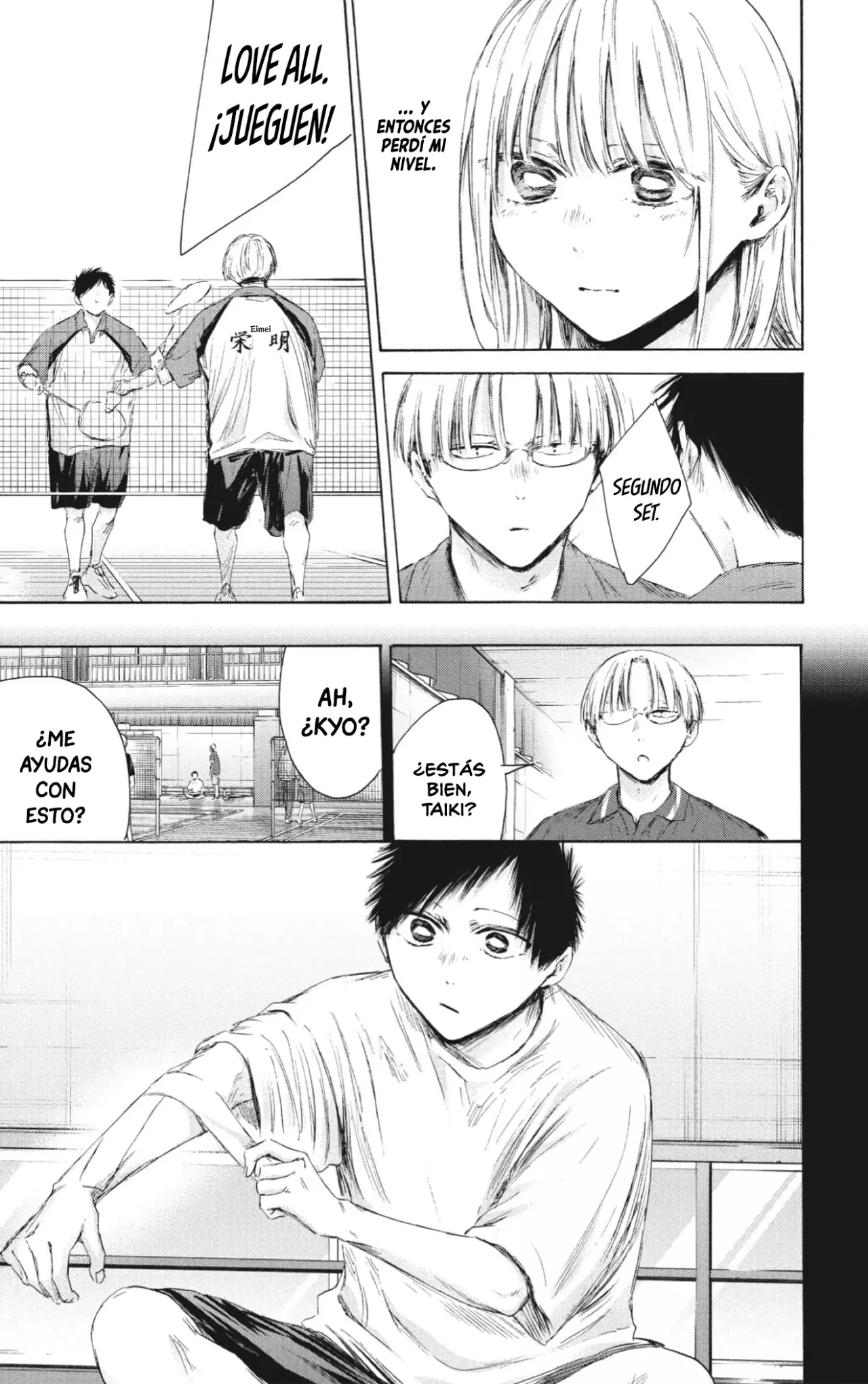 Ao no Hako Capitulo 223: La primera página de una aventura. página 12
