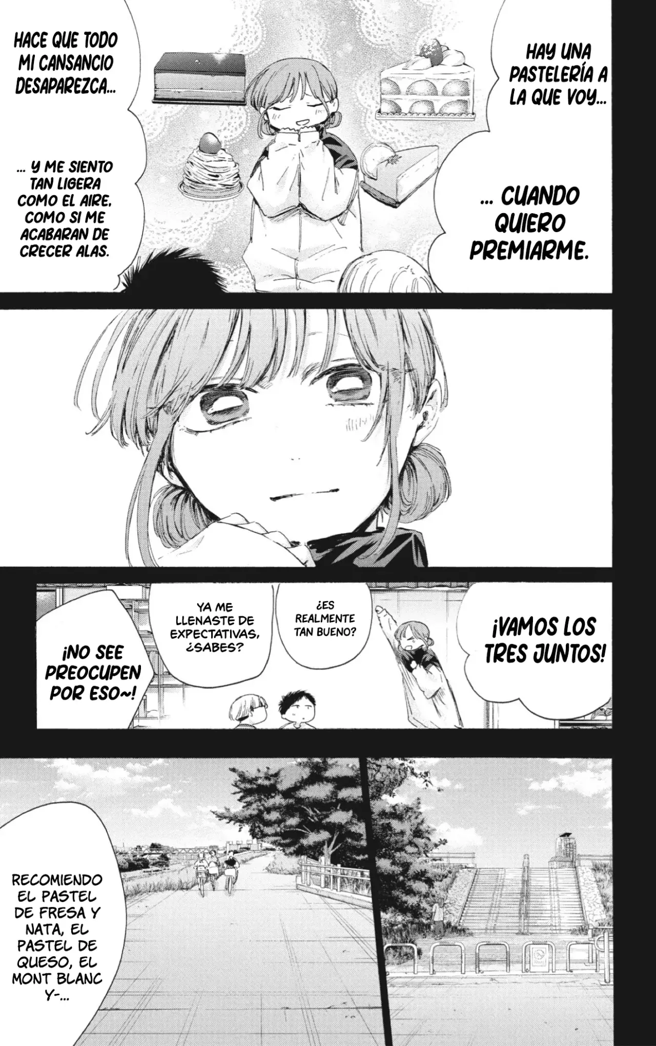 Ao no Hako Capitulo 223: La primera página de una aventura. página 16