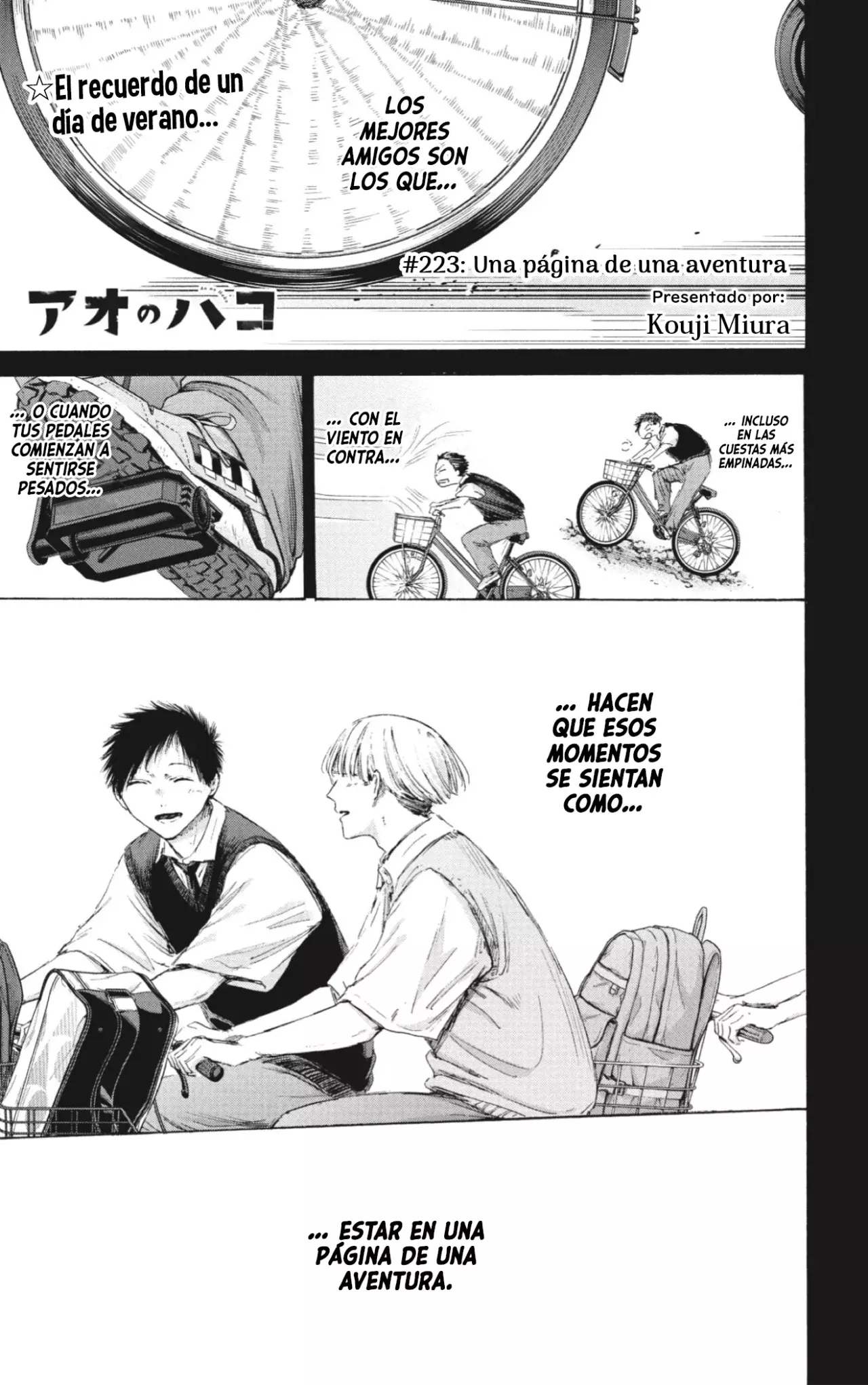 Ao no Hako Capitulo 223: La primera página de una aventura. página 2