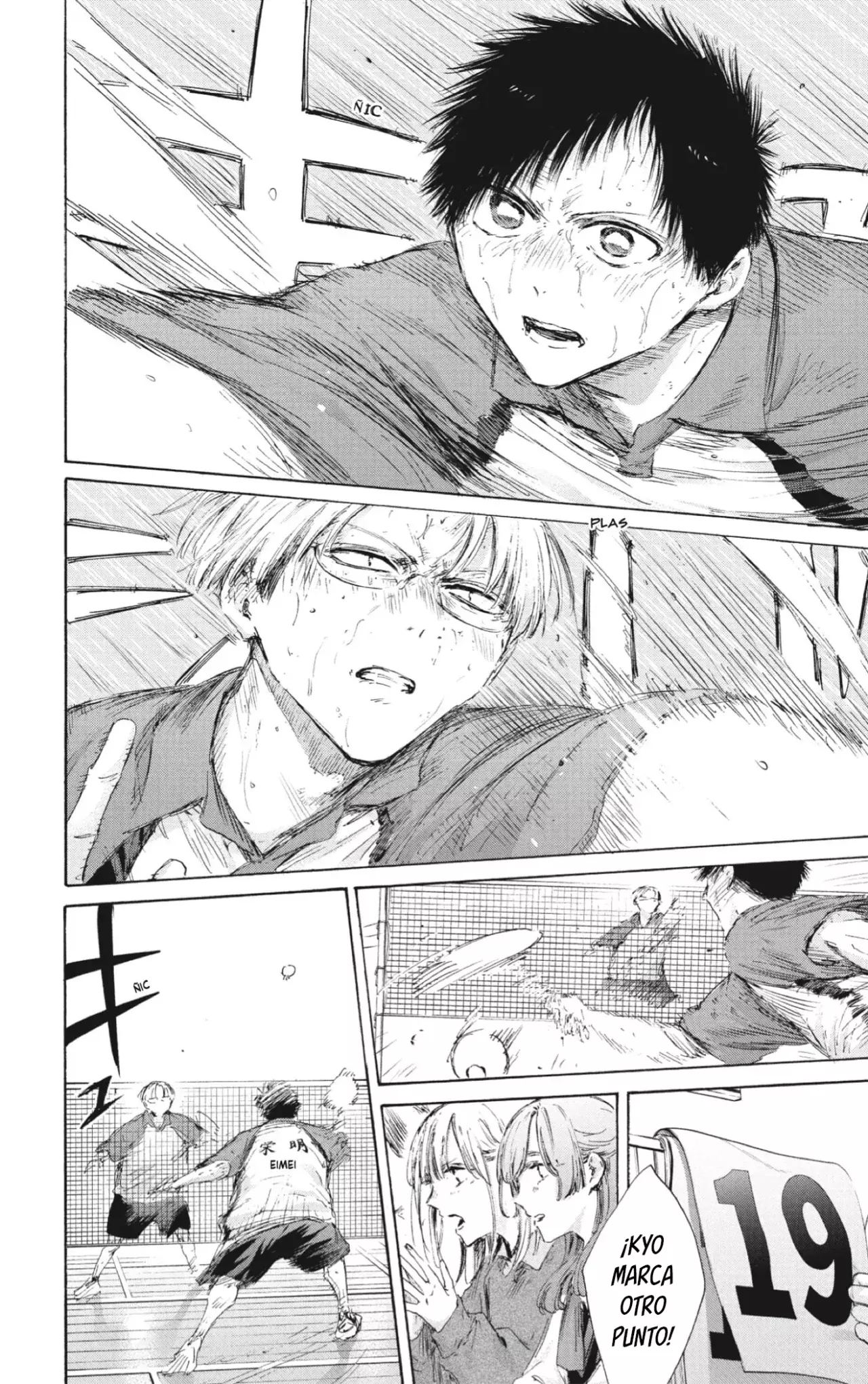Ao no Hako Capitulo 223: La primera página de una aventura. página 3