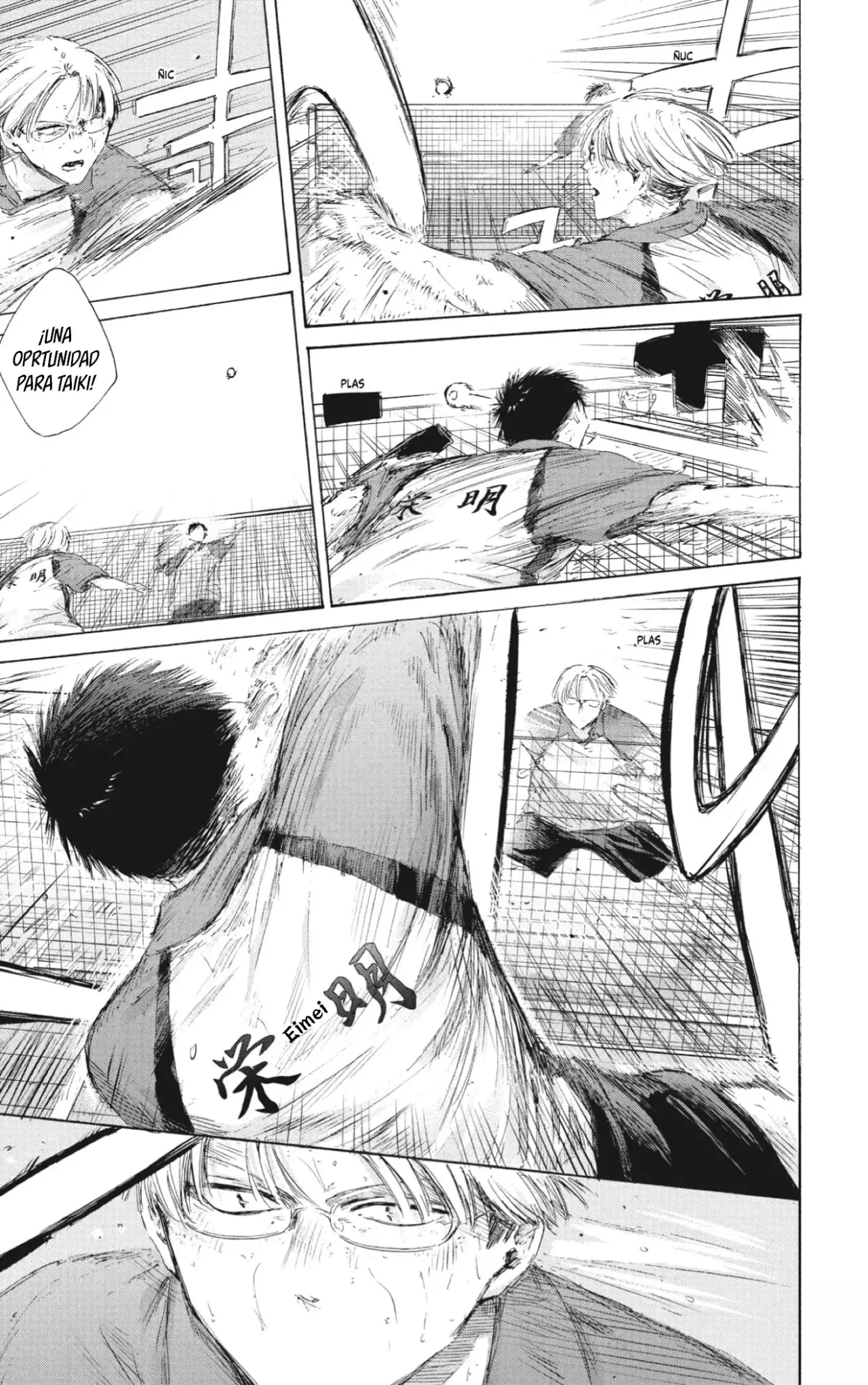 Ao no Hako Capitulo 223: La primera página de una aventura. página 4