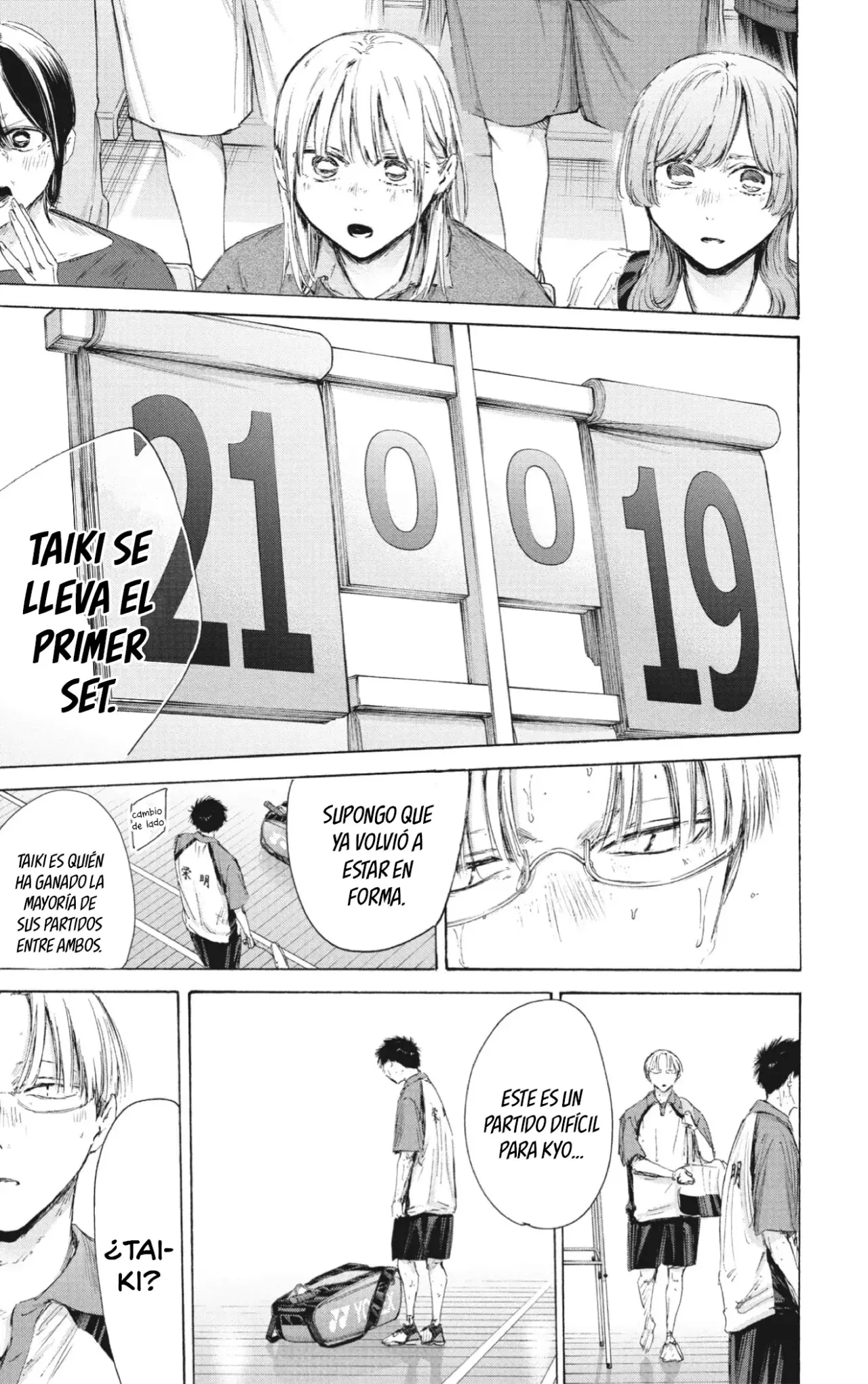 Ao no Hako Capitulo 223: La primera página de una aventura. página 6