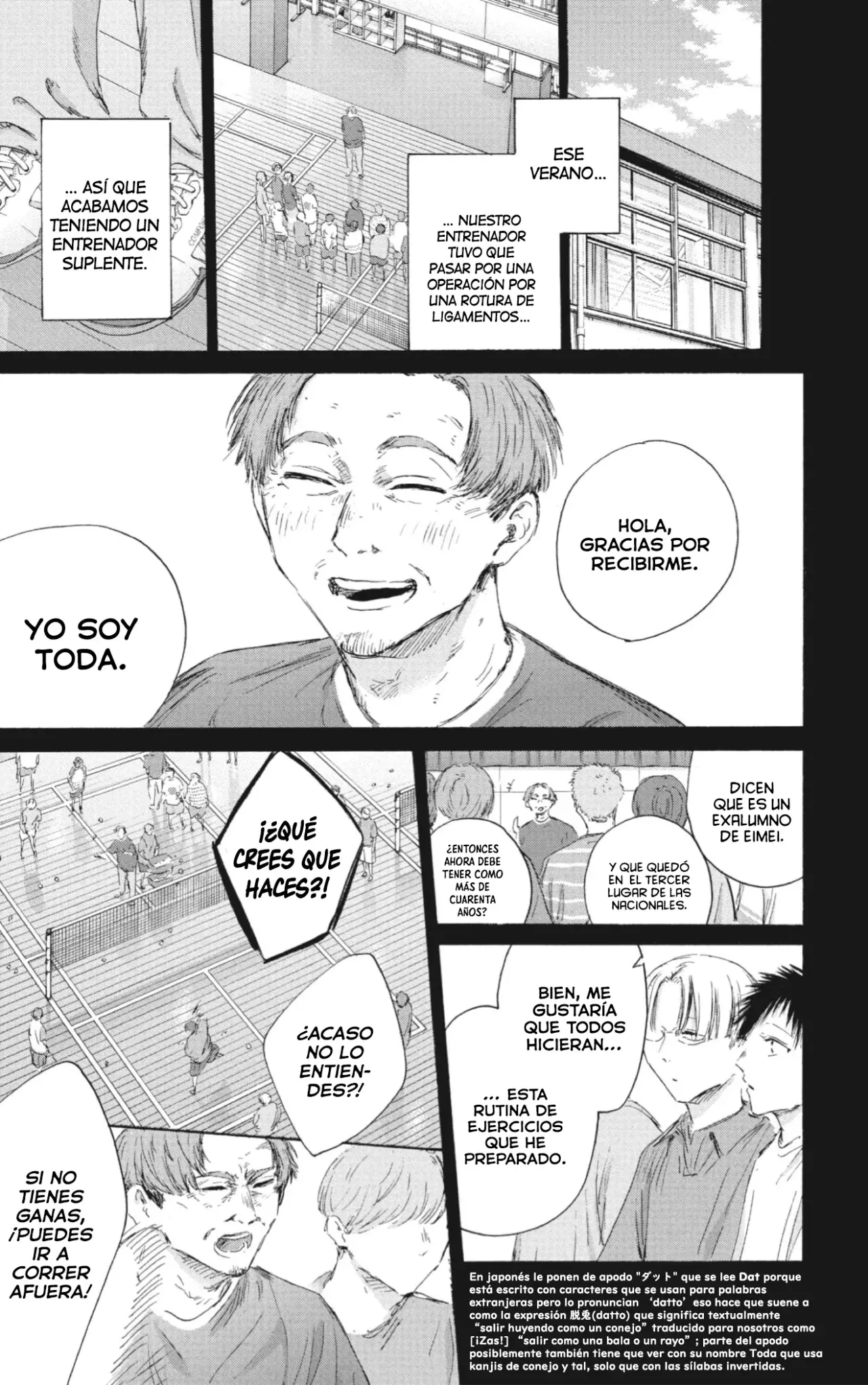 Ao no Hako Capitulo 223: La primera página de una aventura. página 8