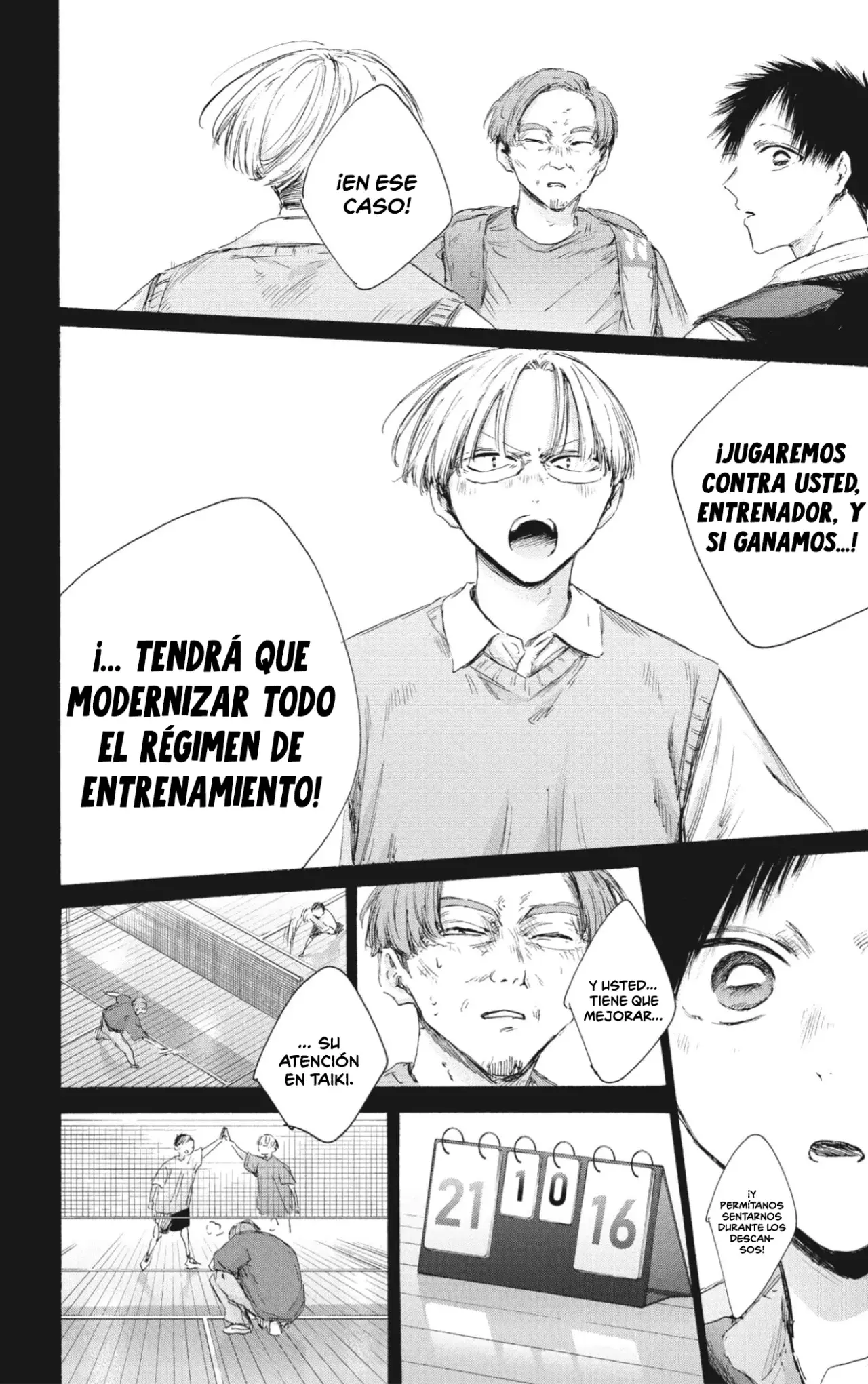 Ao no Hako Capitulo 224: Mejores amigos página 13