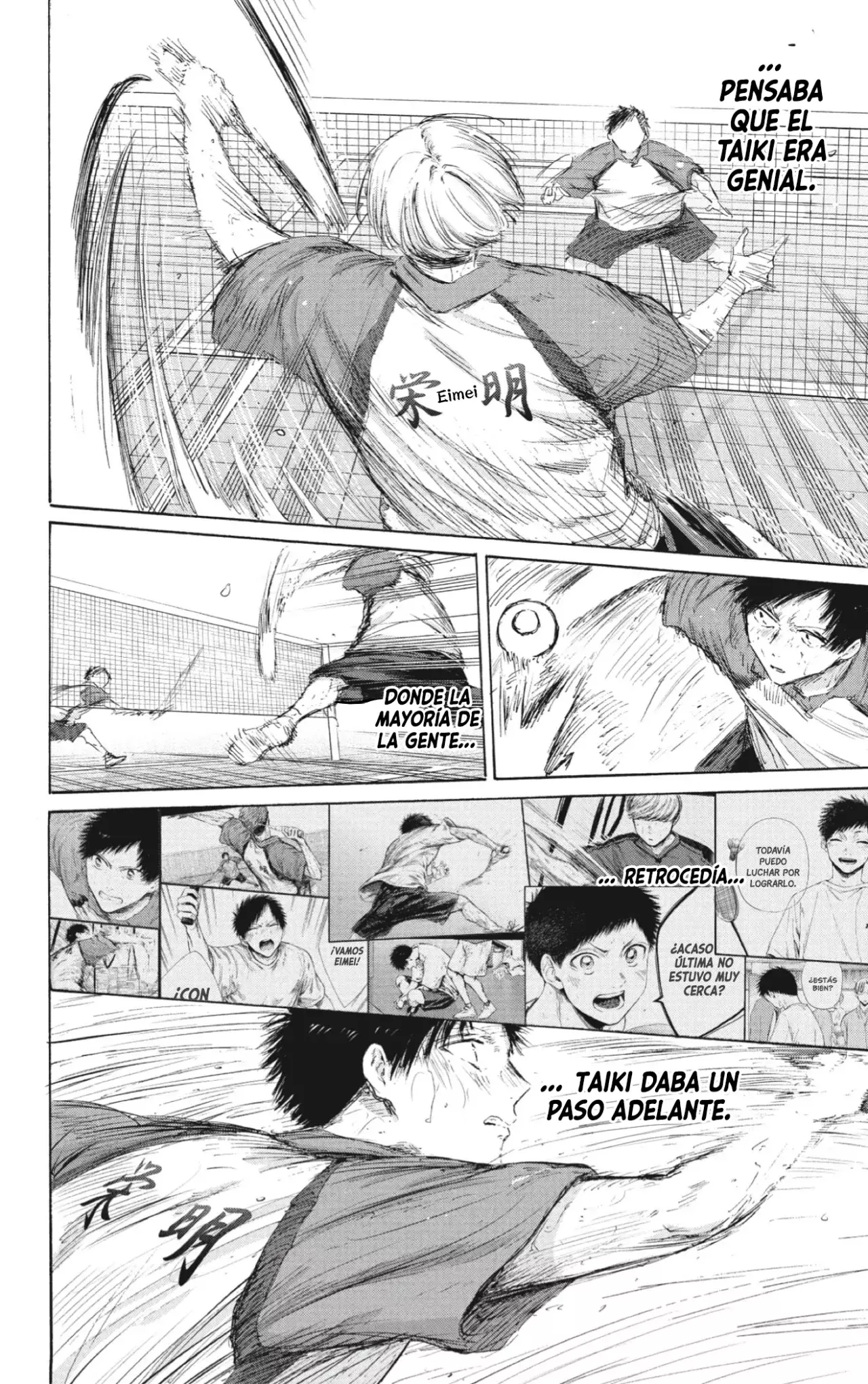 Ao no Hako Capitulo 224: Mejores amigos página 15