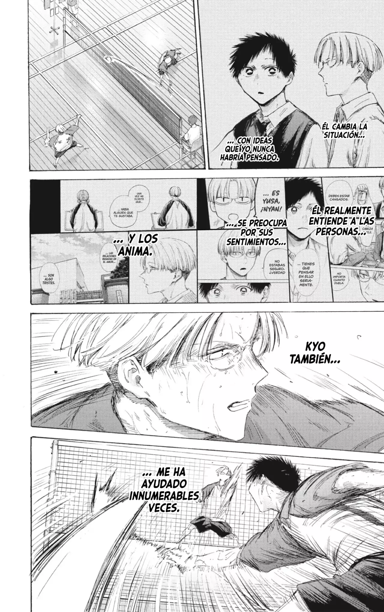 Ao no Hako Capitulo 224: Mejores amigos página 17