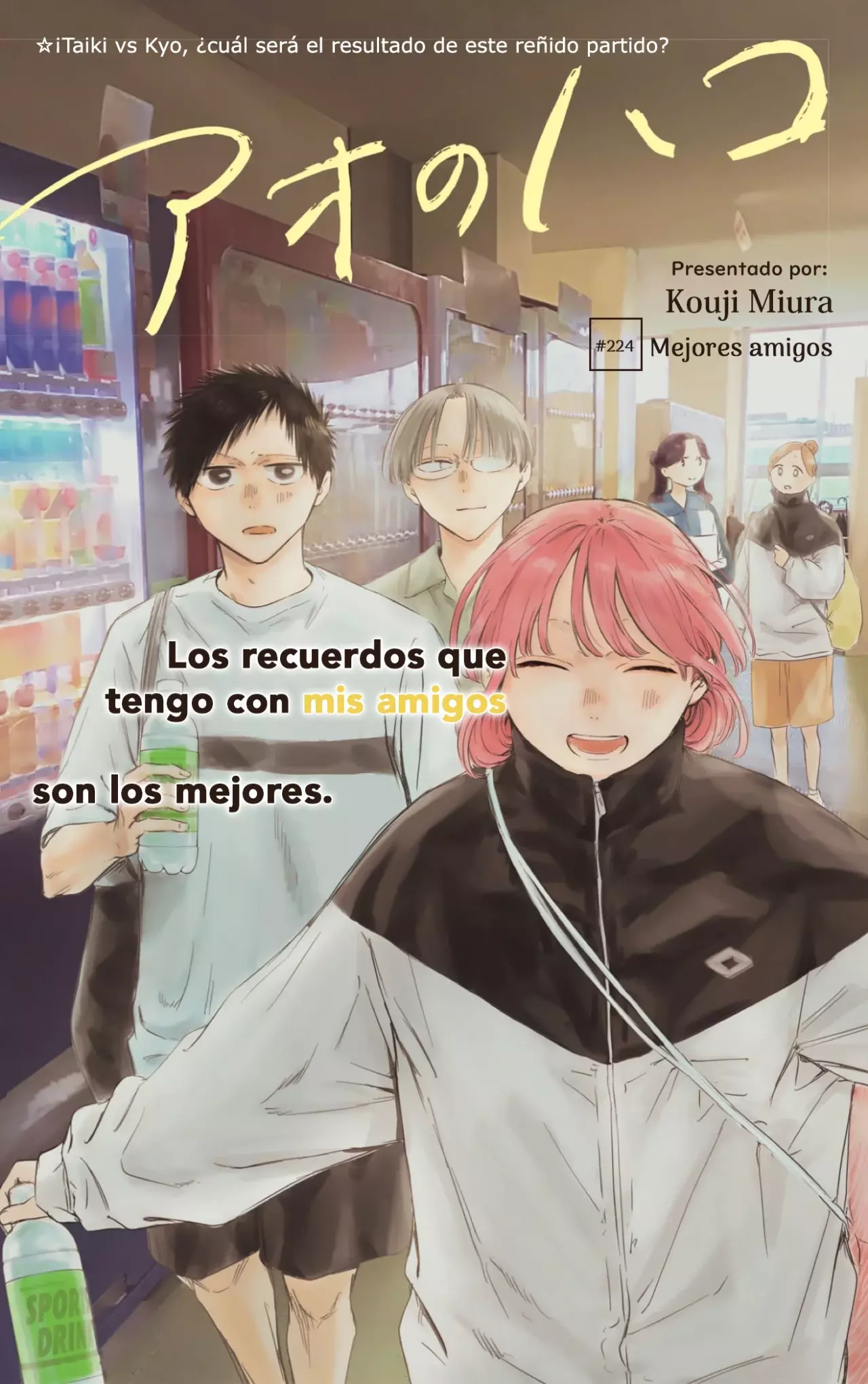 Ao no Hako Capitulo 224: Mejores amigos página 2