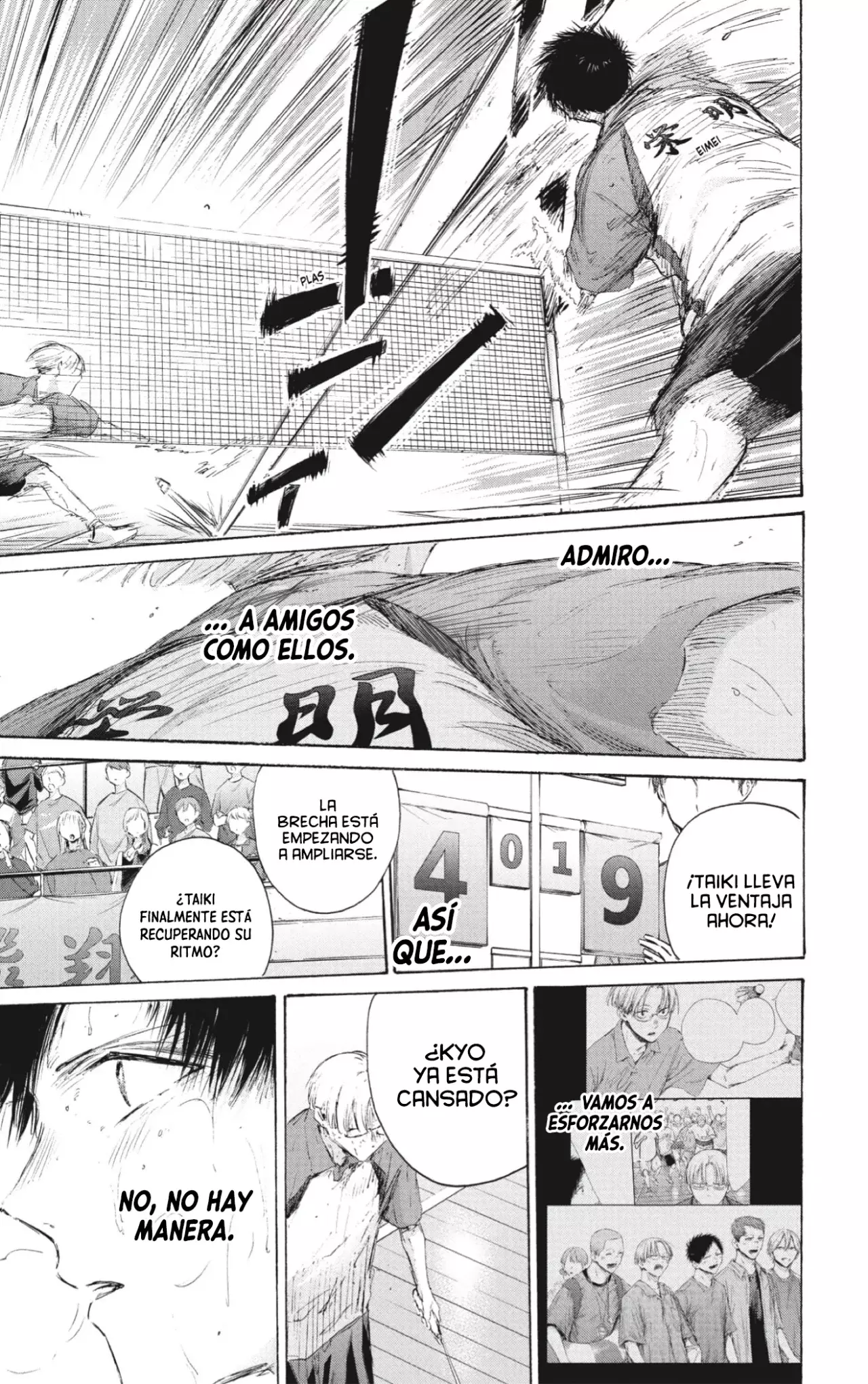 Ao no Hako Capitulo 224: Mejores amigos página 20