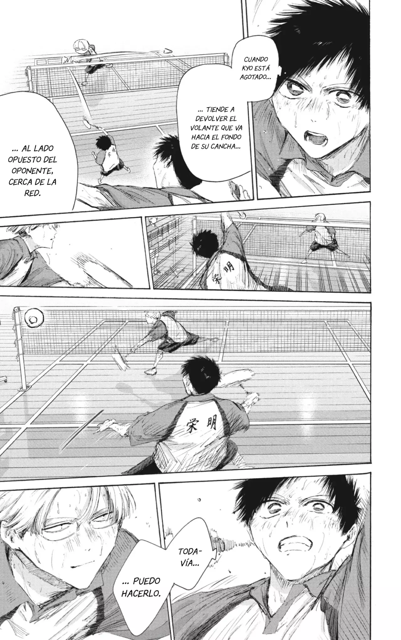 Ao no Hako Capitulo 225: Lo más valioso página 12