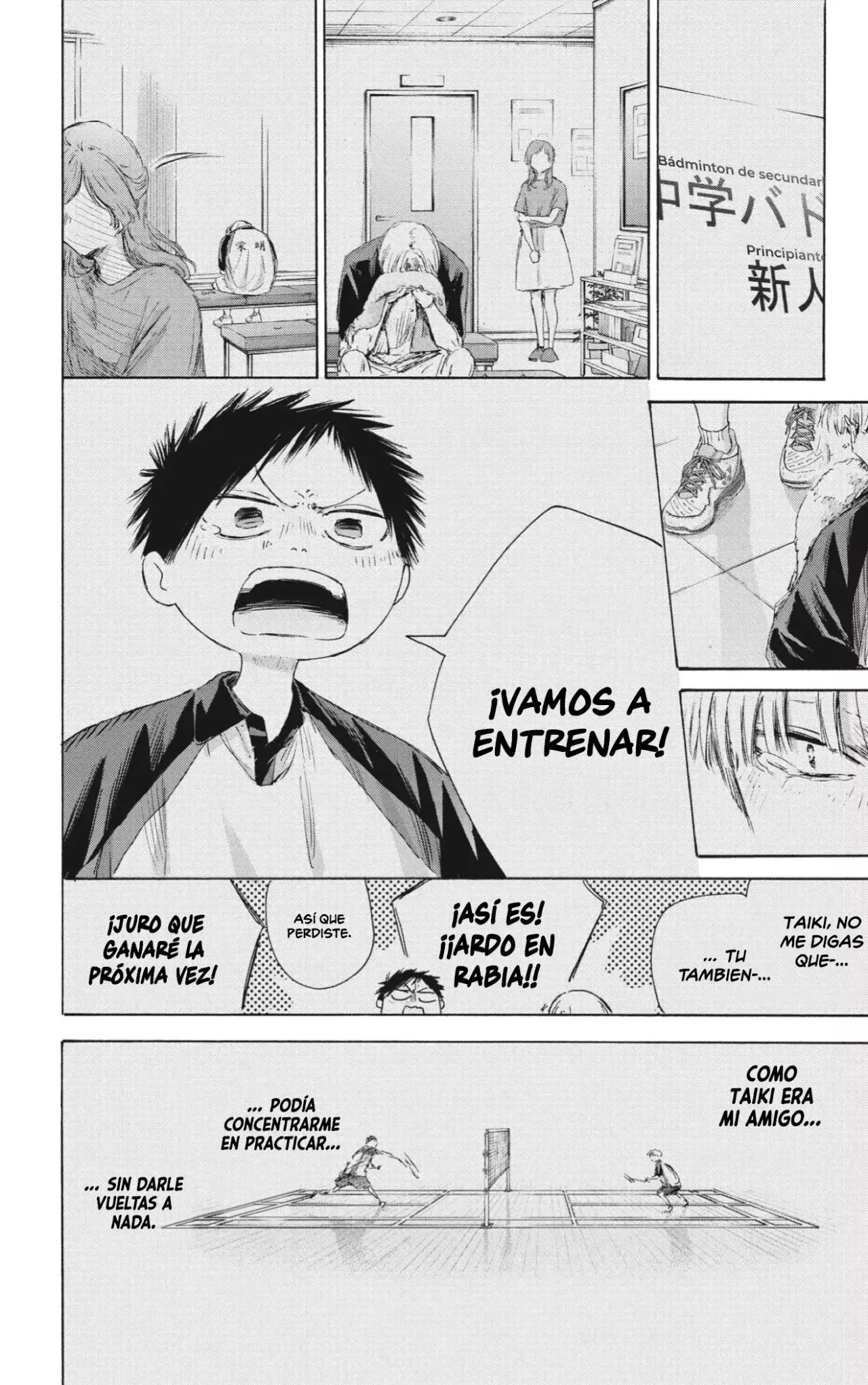 Ao no Hako Capitulo 225: Lo más valioso página 15