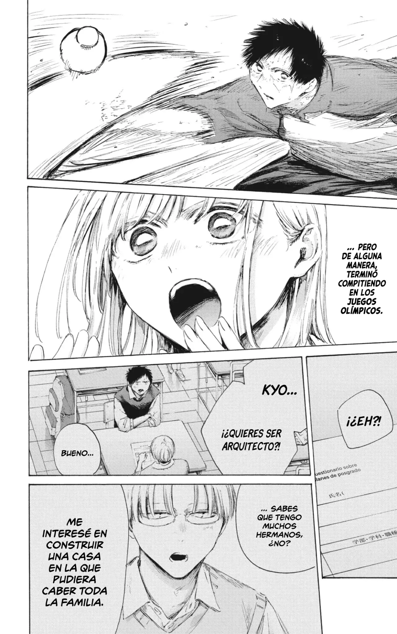 Ao no Hako Capitulo 225: Lo más valioso página 17