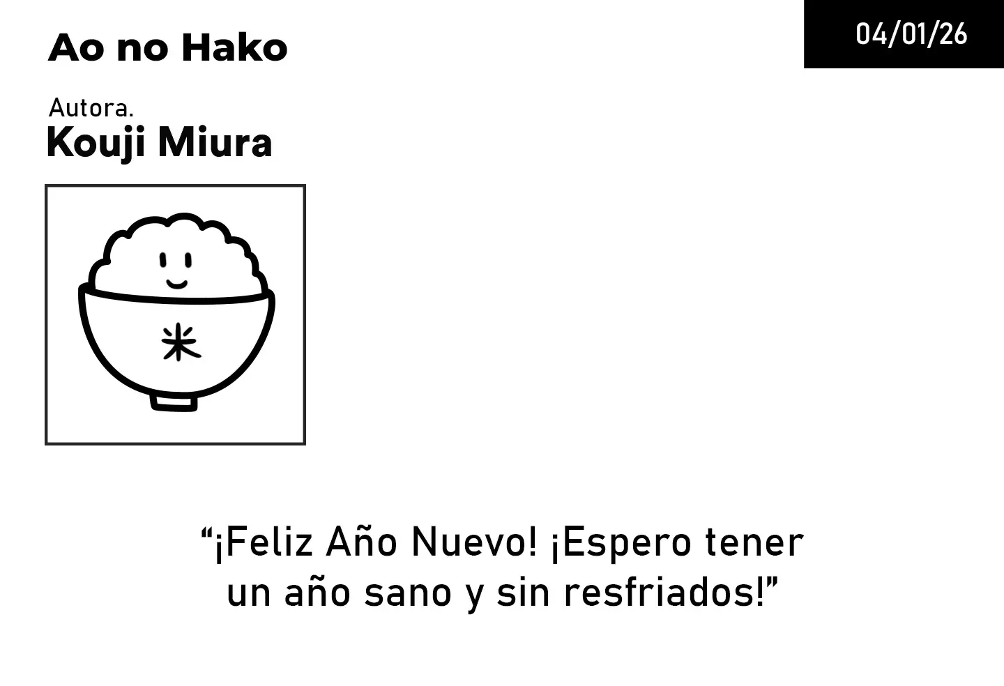 Ao no Hako Capitulo 225: Lo más valioso página 21