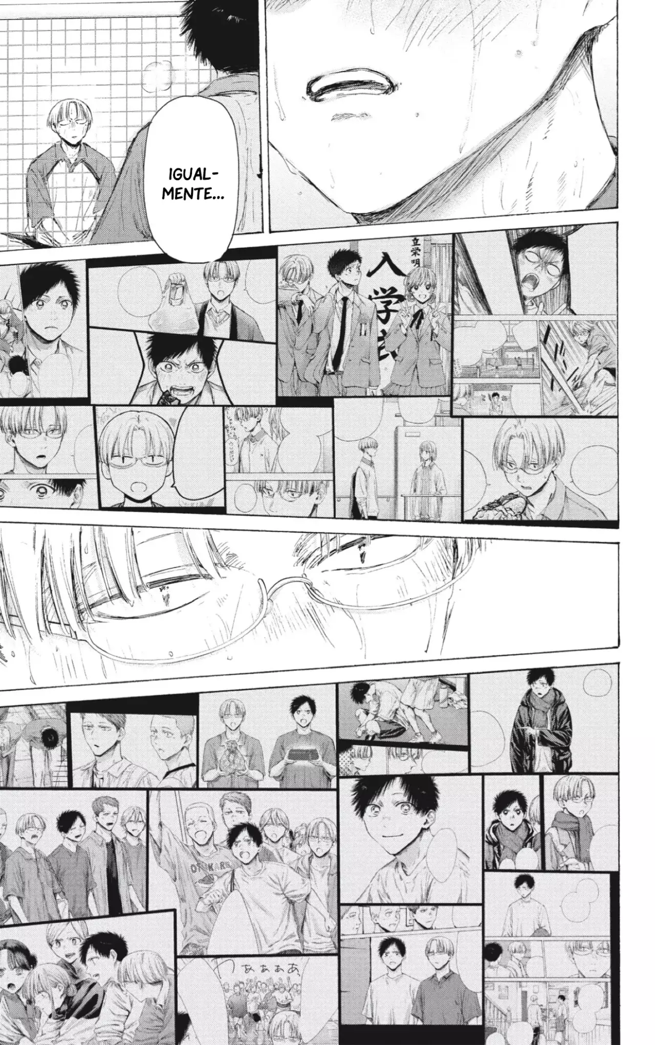 Ao no Hako Capitulo 226: Fue muy divertido página 14