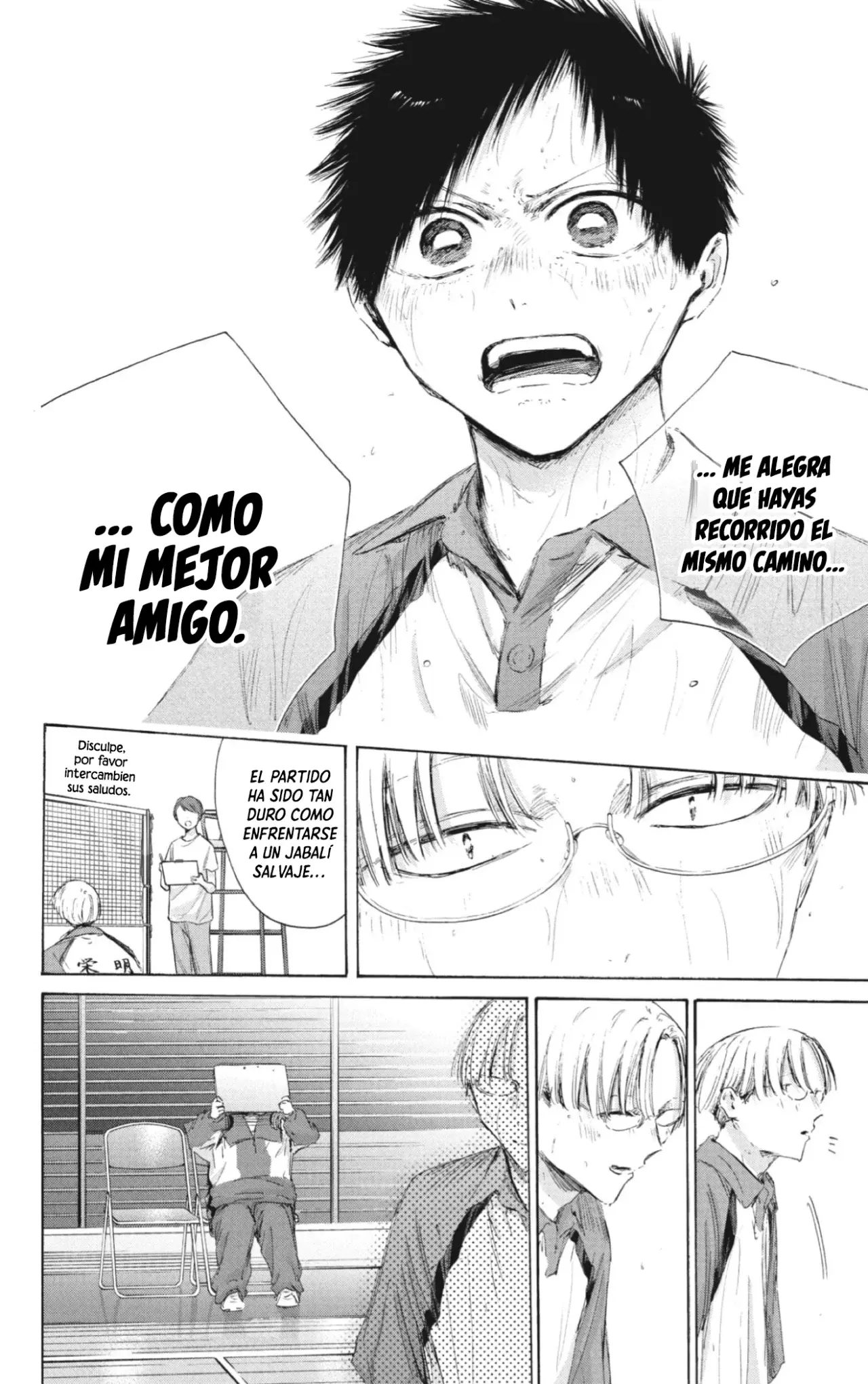 Ao no Hako Capitulo 226: Fue muy divertido página 15