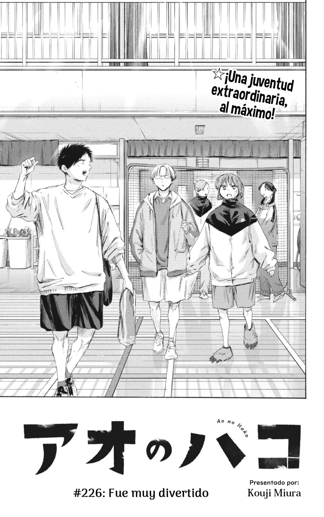 Ao no Hako Capitulo 226: Fue muy divertido página 2