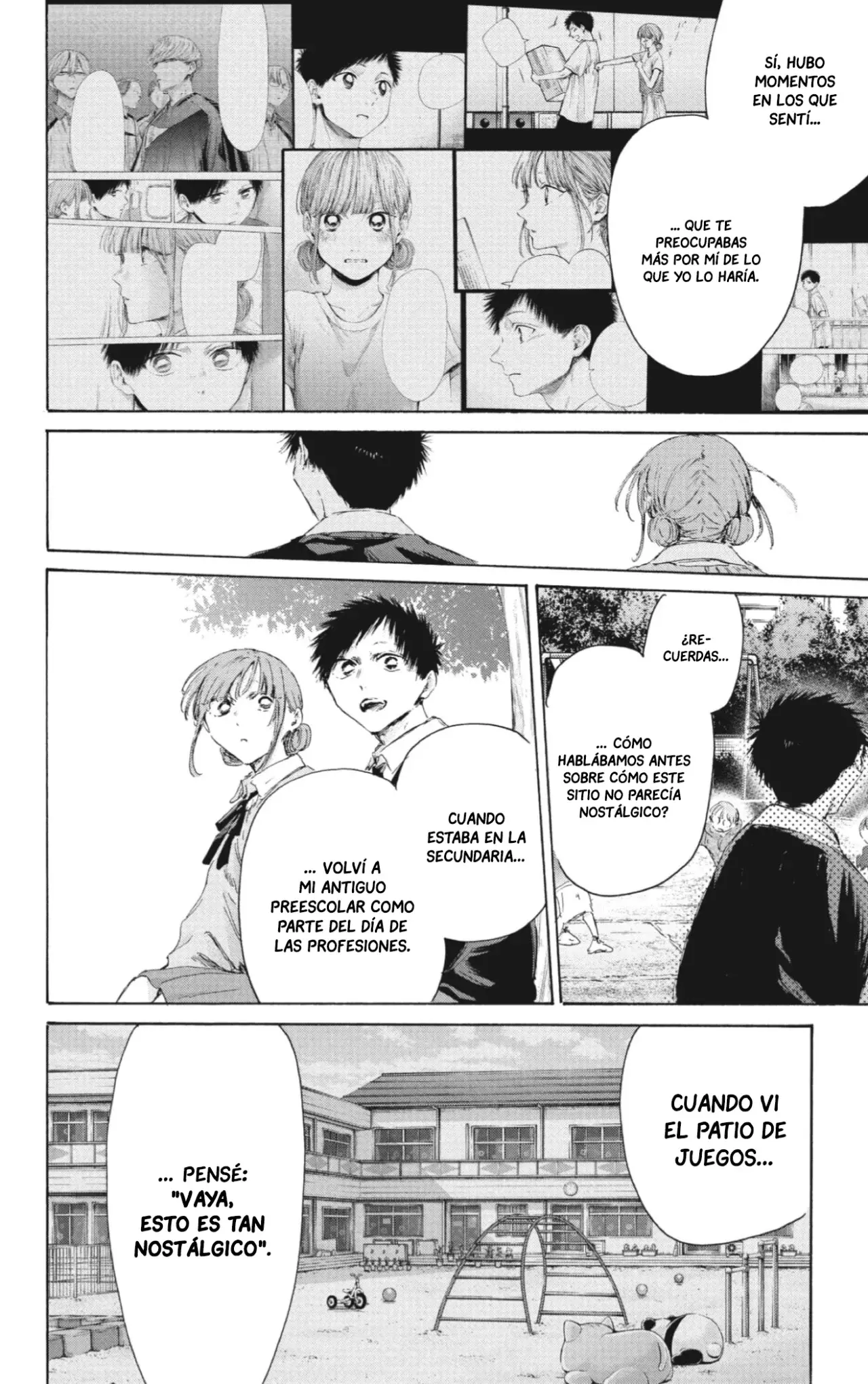 Ao no Hako Capitulo 227: Cambios página 17