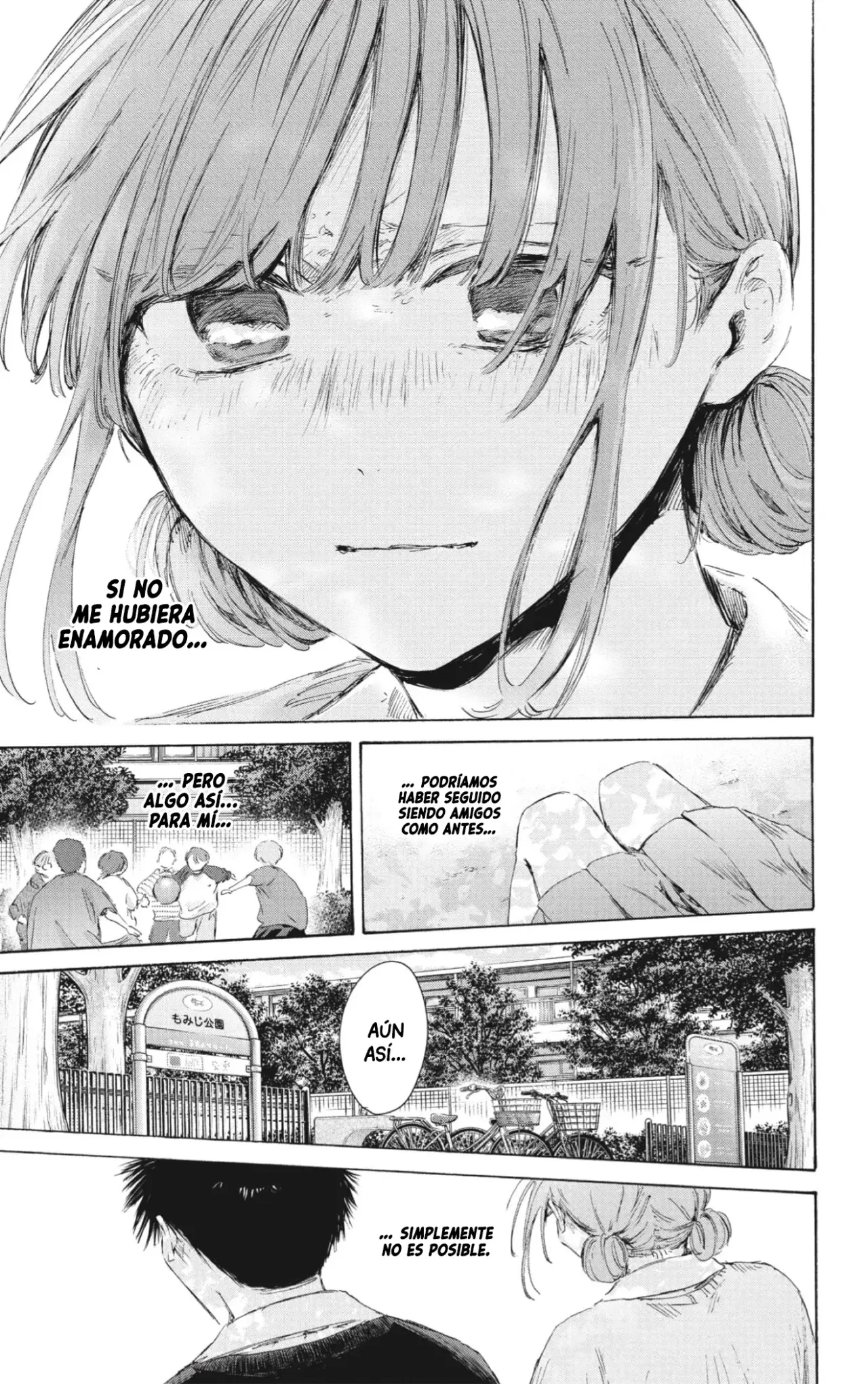 Ao no Hako Capitulo 227: Cambios página 20