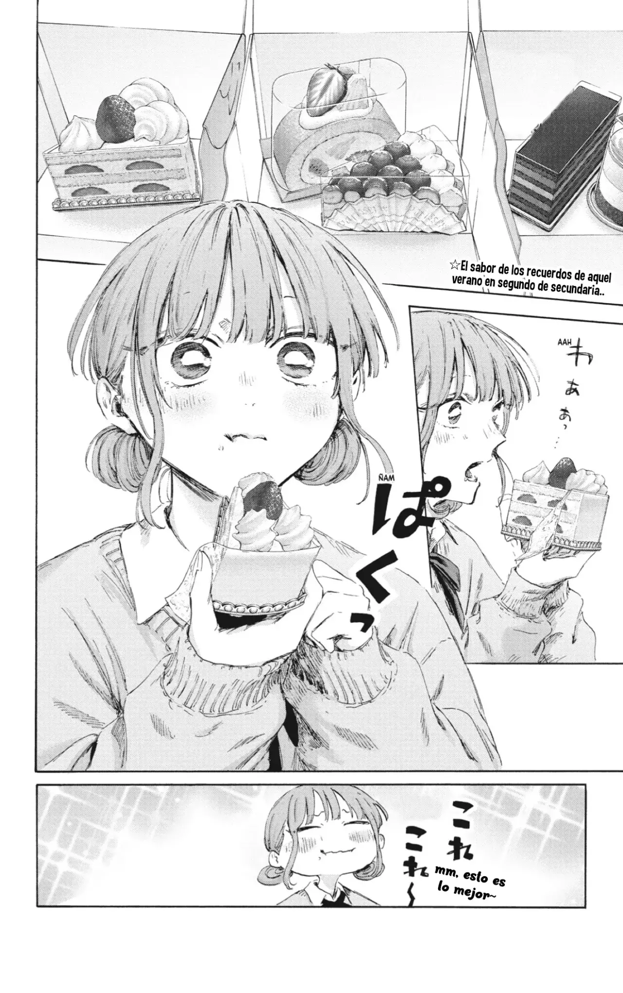 Ao no Hako Capitulo 227: Cambios página 3