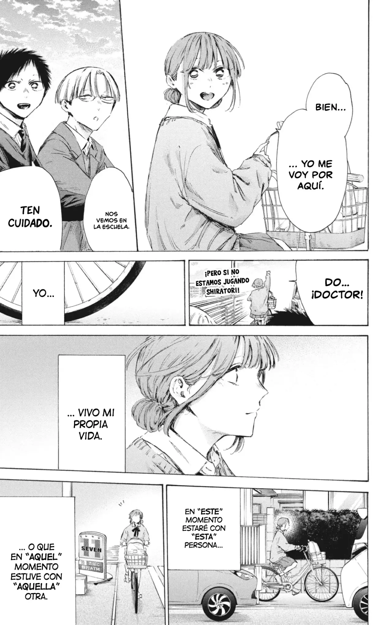 Ao no Hako Capitulo 228: De ahora en adelante página 13