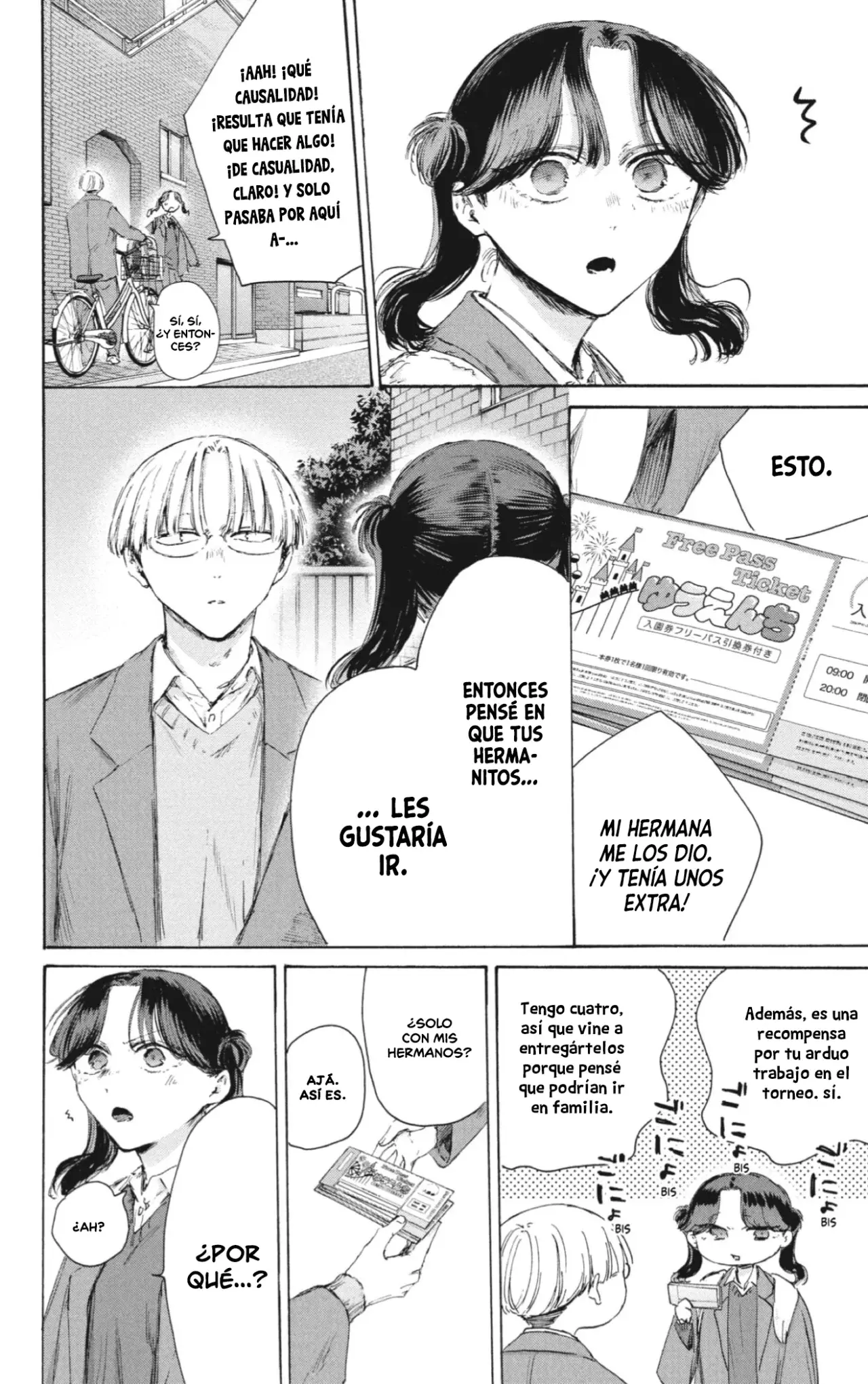 Ao no Hako Capitulo 228: De ahora en adelante página 16