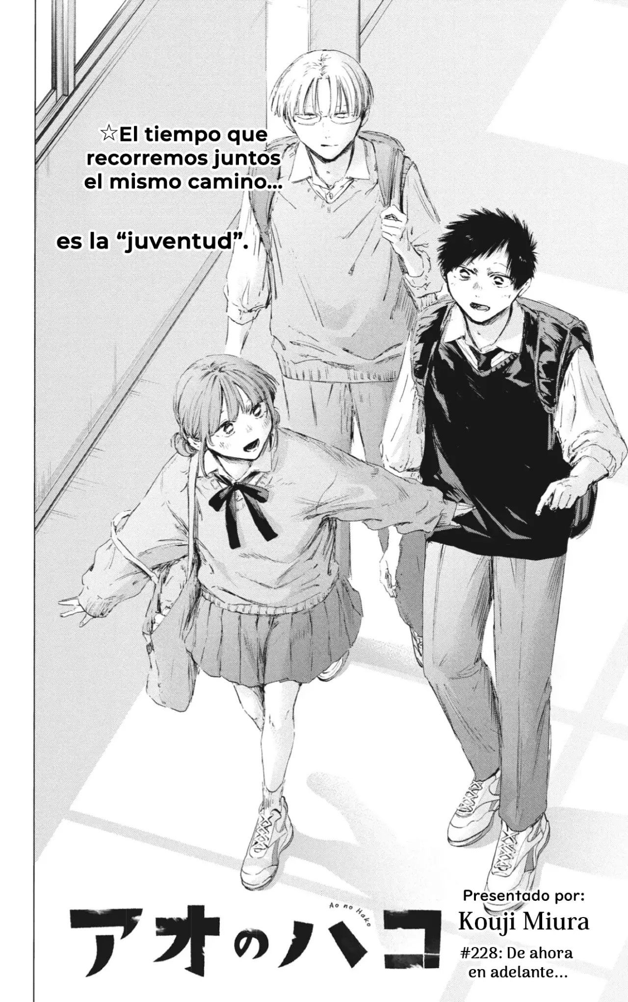 Ao no Hako Capitulo 228: De ahora en adelante página 3
