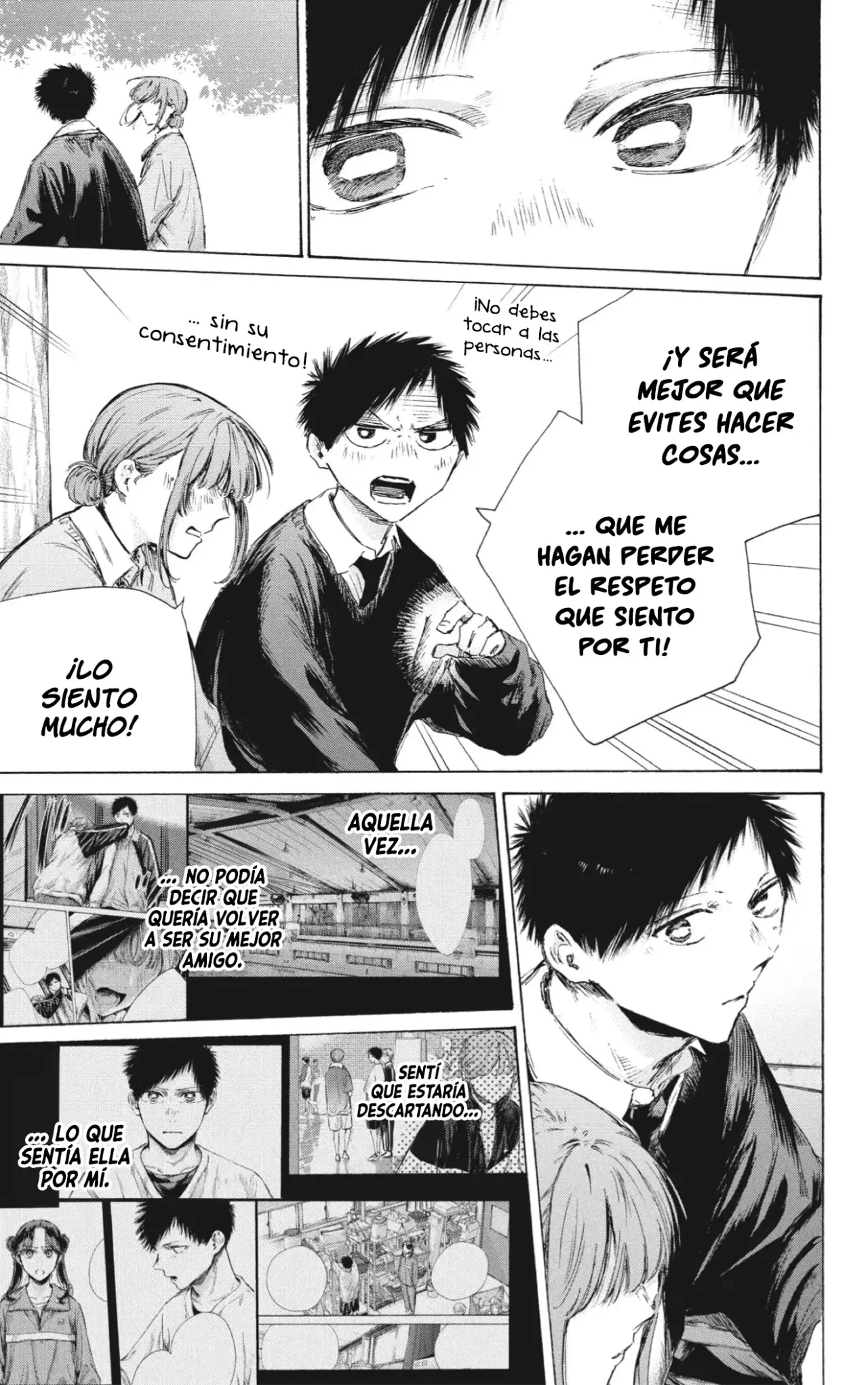 Ao no Hako Capitulo 228: De ahora en adelante página 6
