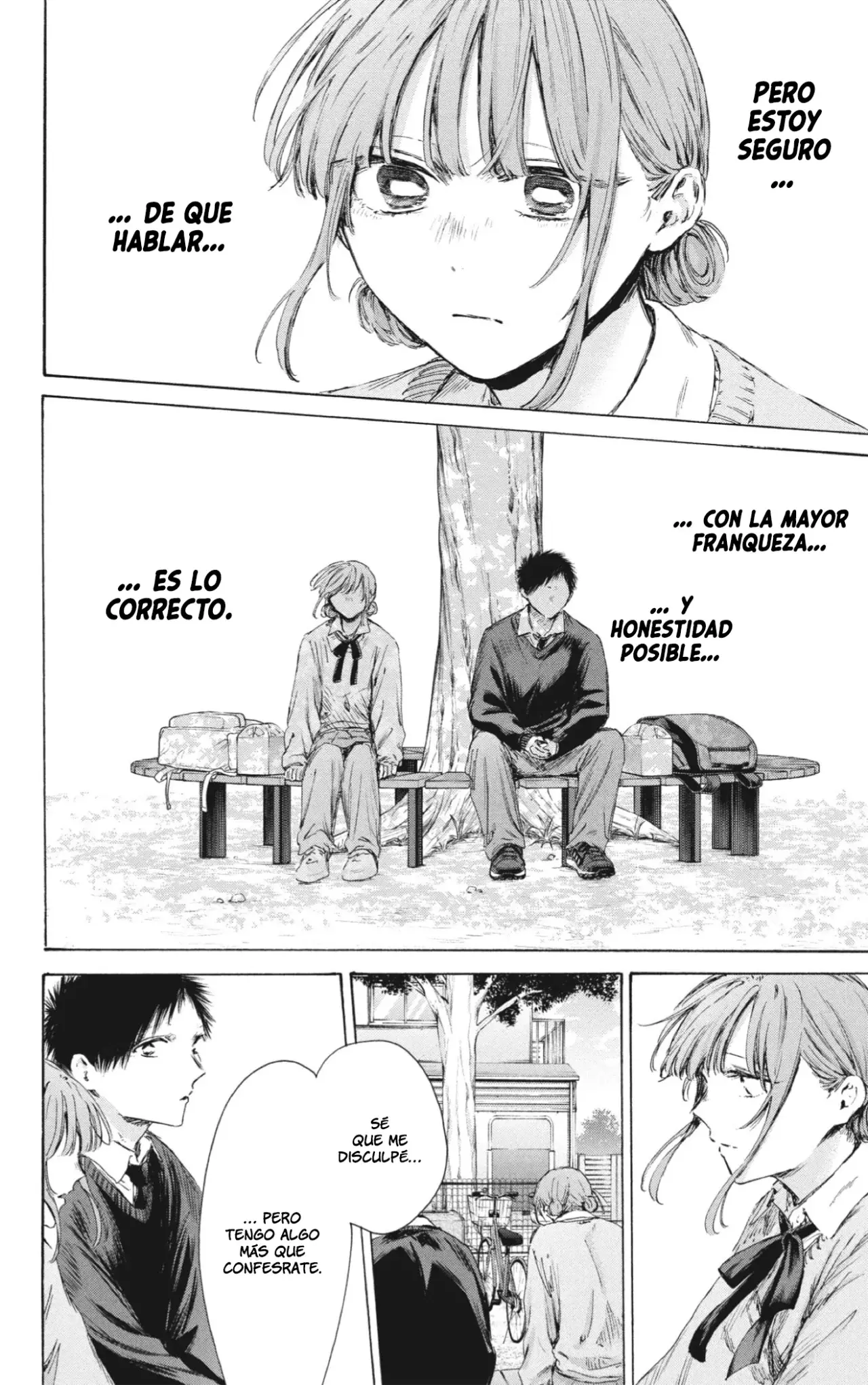 Ao no Hako Capitulo 228: De ahora en adelante página 7
