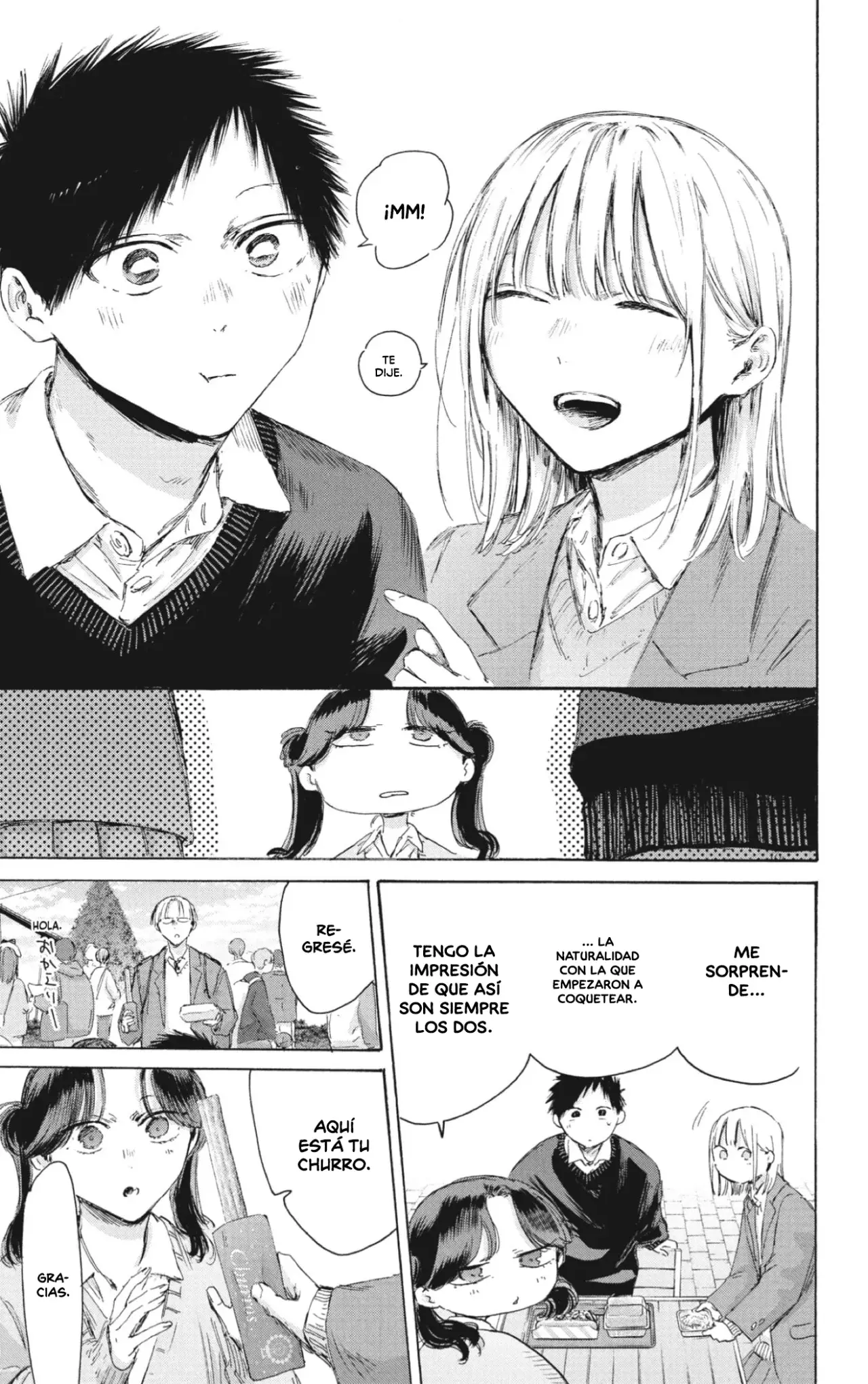 Ao no Hako Capitulo 229: Cita en el parque de atracciones página 12