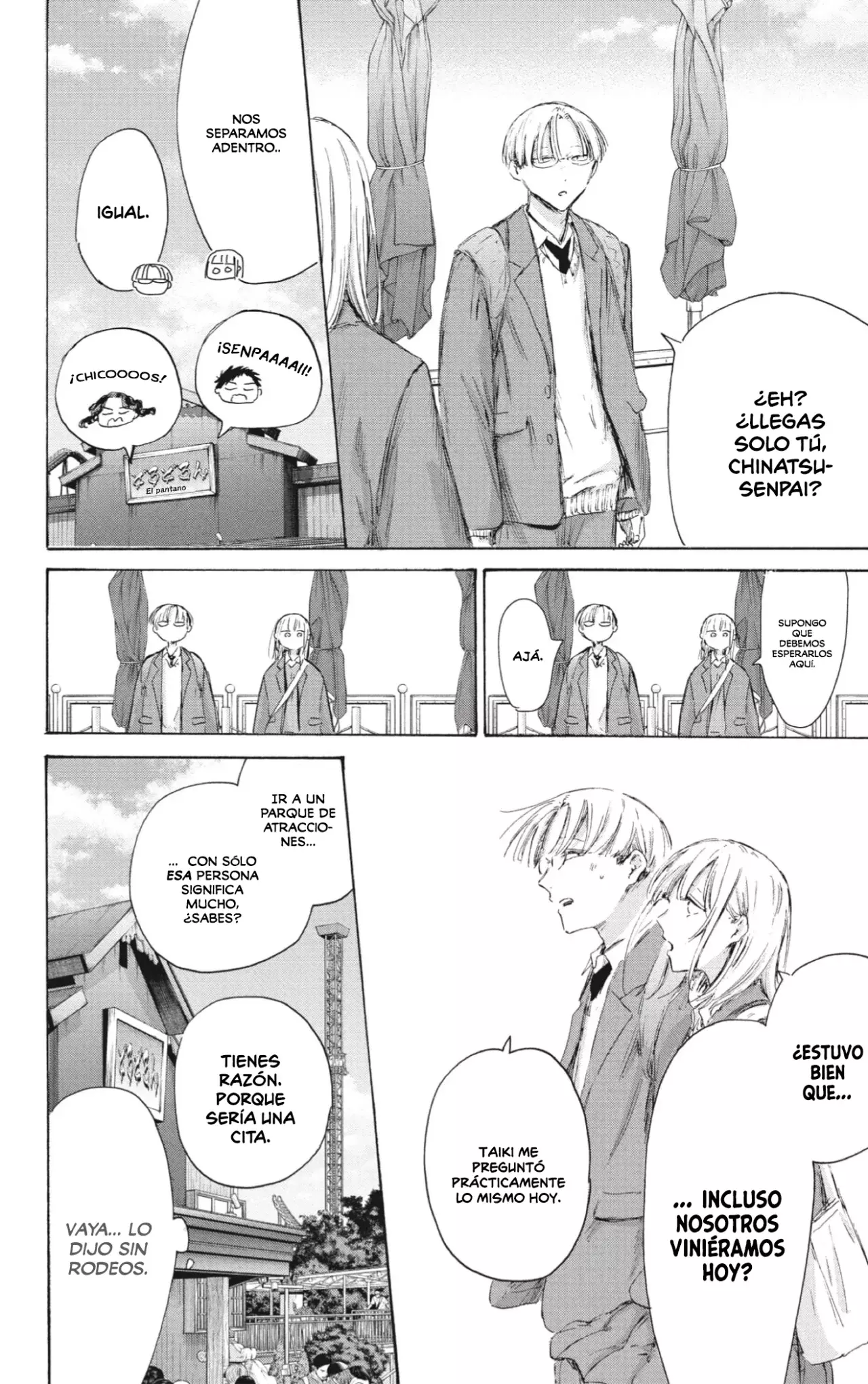 Ao no Hako Capitulo 229: Cita en el parque de atracciones página 15