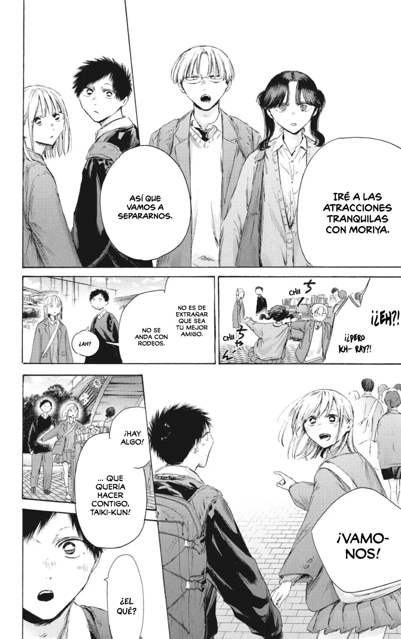 Ao no Hako Capitulo 229: Cita en el parque de atracciones página 19