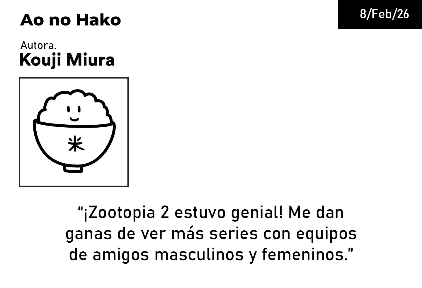 Ao no Hako Capitulo 229: Cita en el parque de atracciones página 21