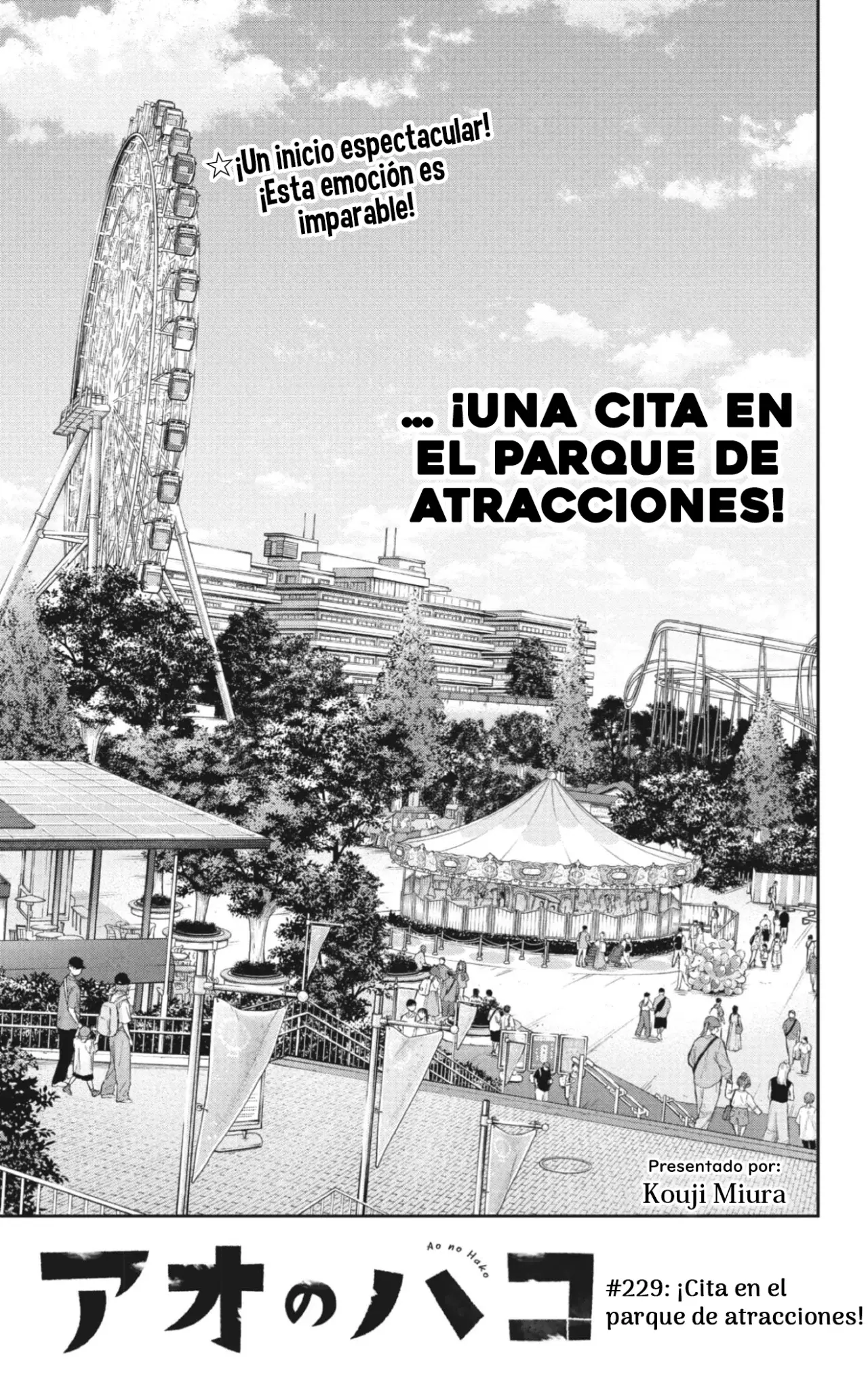 Ao no Hako Capitulo 229: Cita en el parque de atracciones página 4
