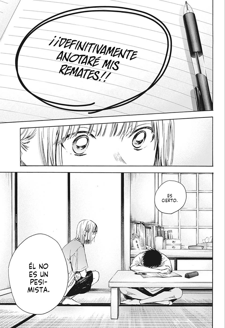 Ao no Hako Capitulo 23: ¡Definitivamente lo conseguiré! página 13