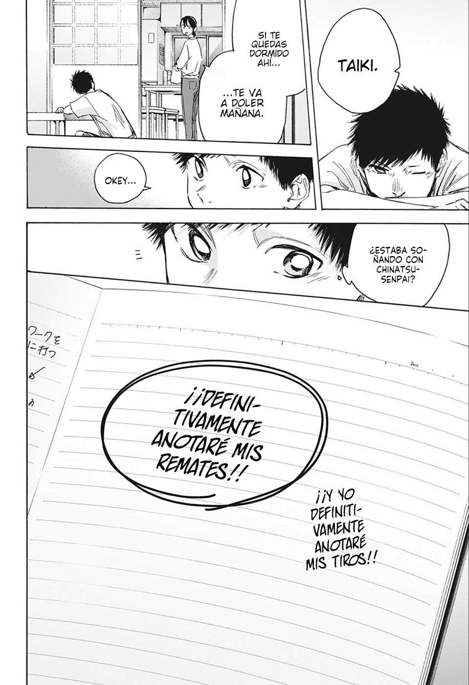 Ao no Hako Capitulo 23: ¡Definitivamente lo conseguiré! página 14