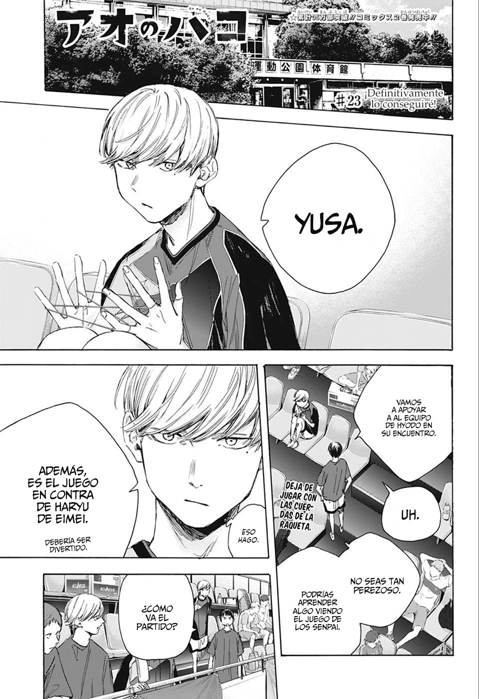 Ao no Hako Capitulo 23: ¡Definitivamente lo conseguiré! página 2