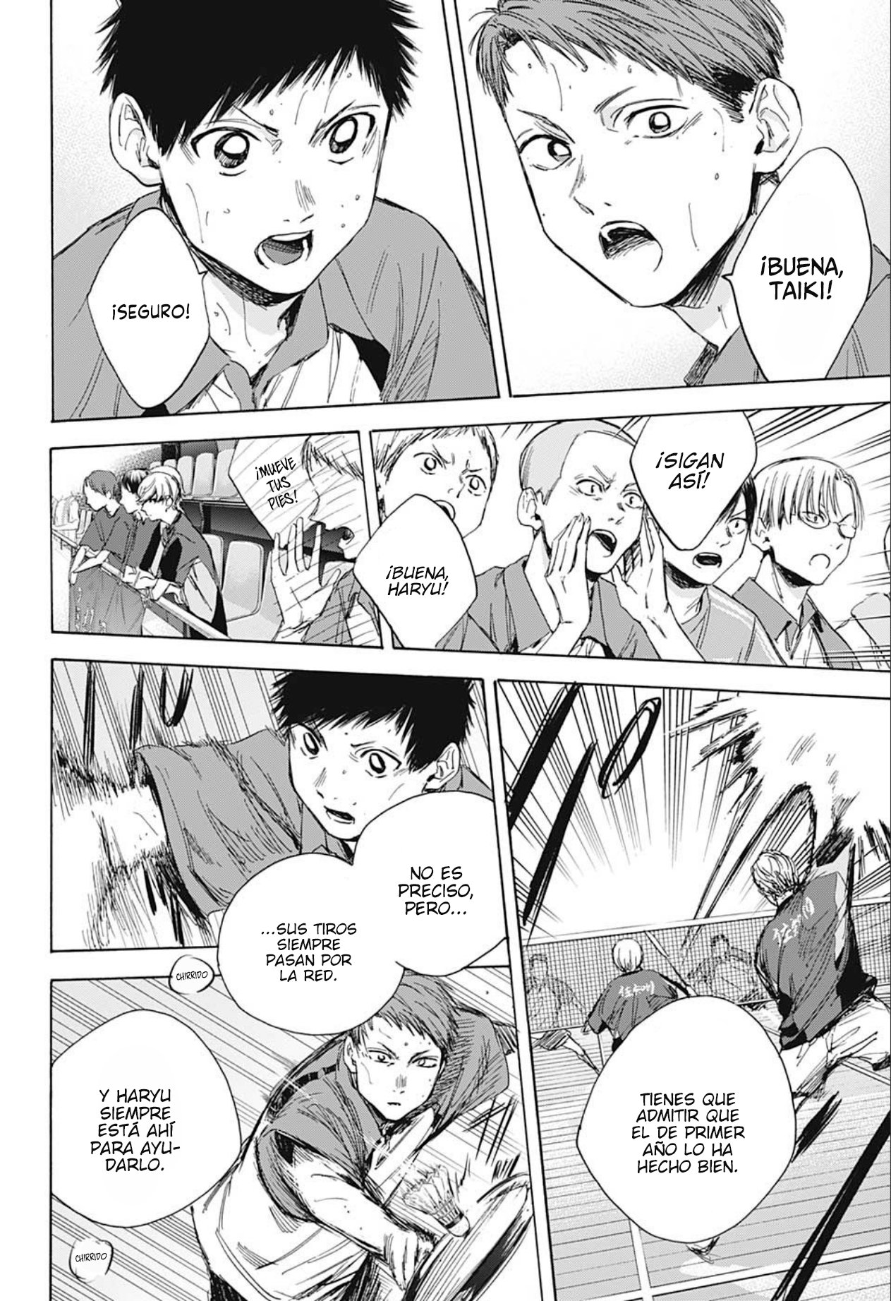 Ao no Hako Capitulo 23: ¡Definitivamente lo conseguiré! página 5